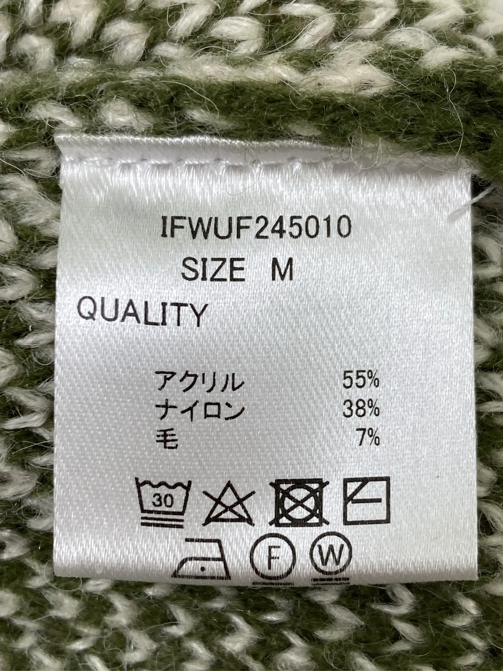 https://r2-worker.digdig.jp/product/1d0a5401-f44a-4cd2-becf-8d478cdb0be6/c1d2d513-b7a8-4a22-8926-0fef9fbae28c