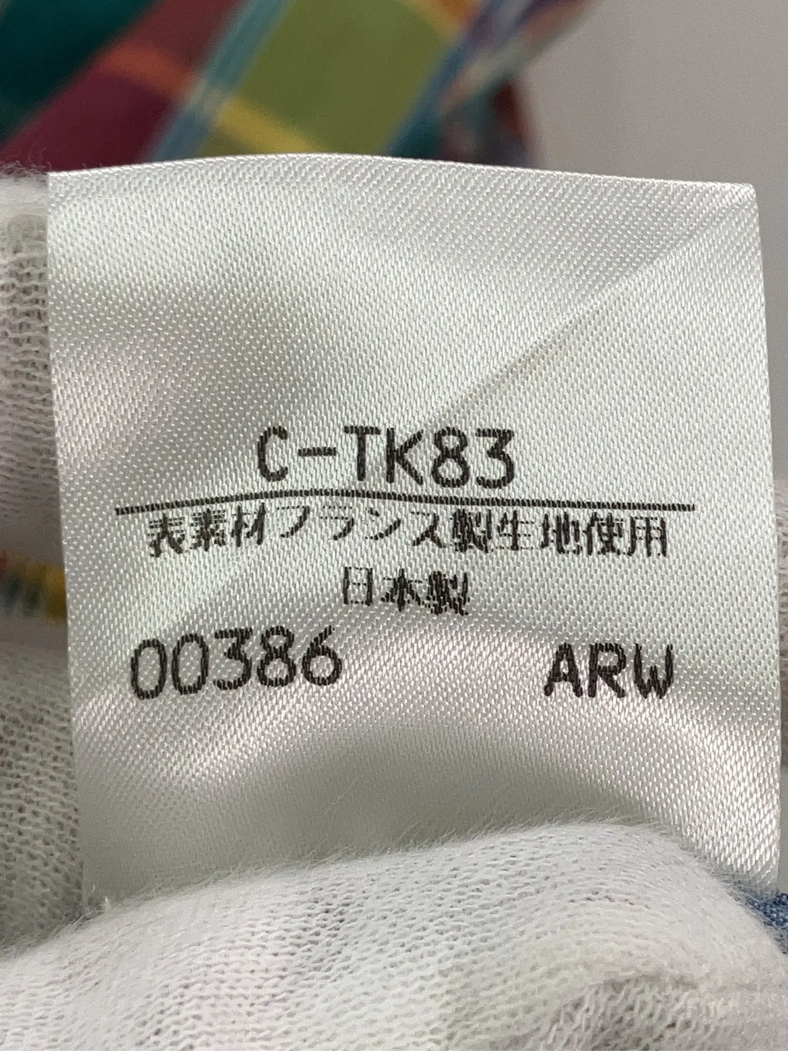 https://r2-worker.digdig.jp/product/1d0eb913-1a03-4d3a-8376-f33b830d5b30/5d97dd1d-dffb-457d-a2e4-1dea611b0581