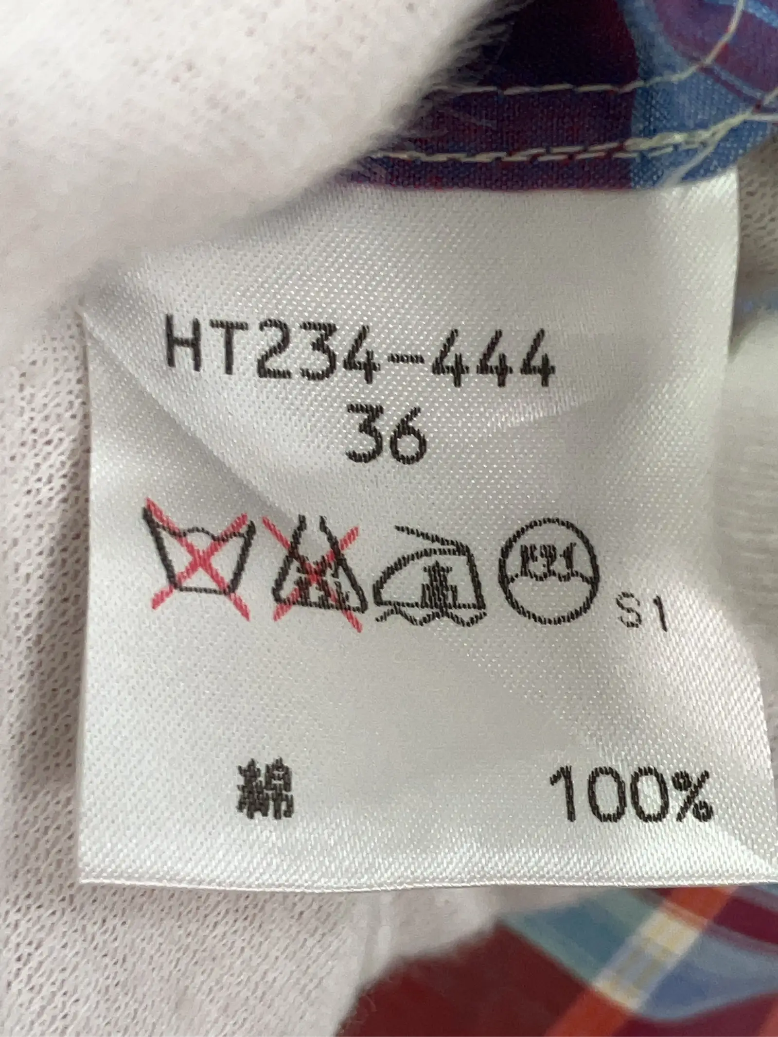 https://r2-worker.digdig.jp/product/1d0eb913-1a03-4d3a-8376-f33b830d5b30/d4845956-8126-49d2-981b-bedada479630