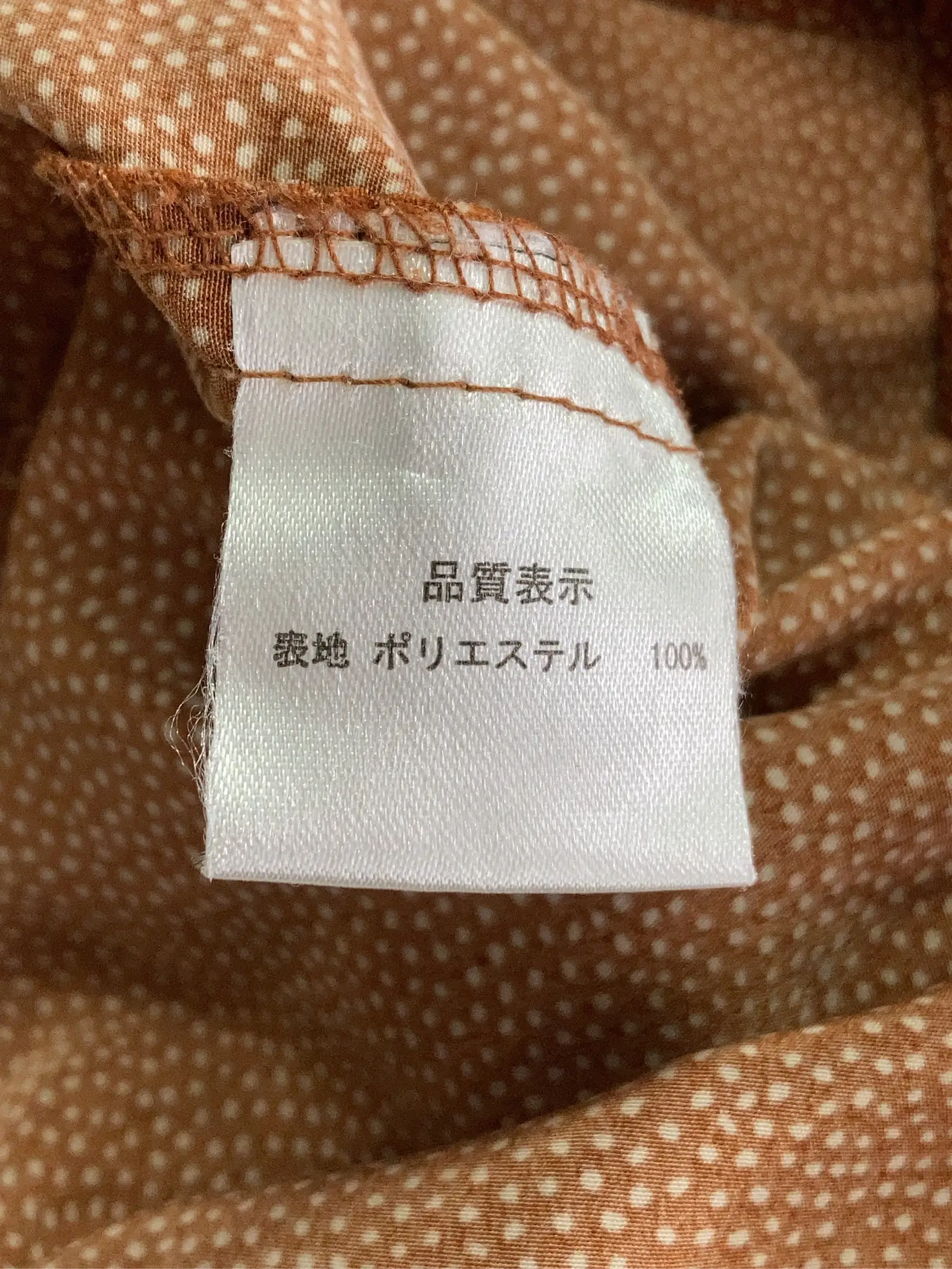 https://r2-worker.digdig.jp/product/1d0fde9c-39b8-4c3b-9657-69acf251474b/8ddd40d2-c419-41dc-9477-89c14860c59b