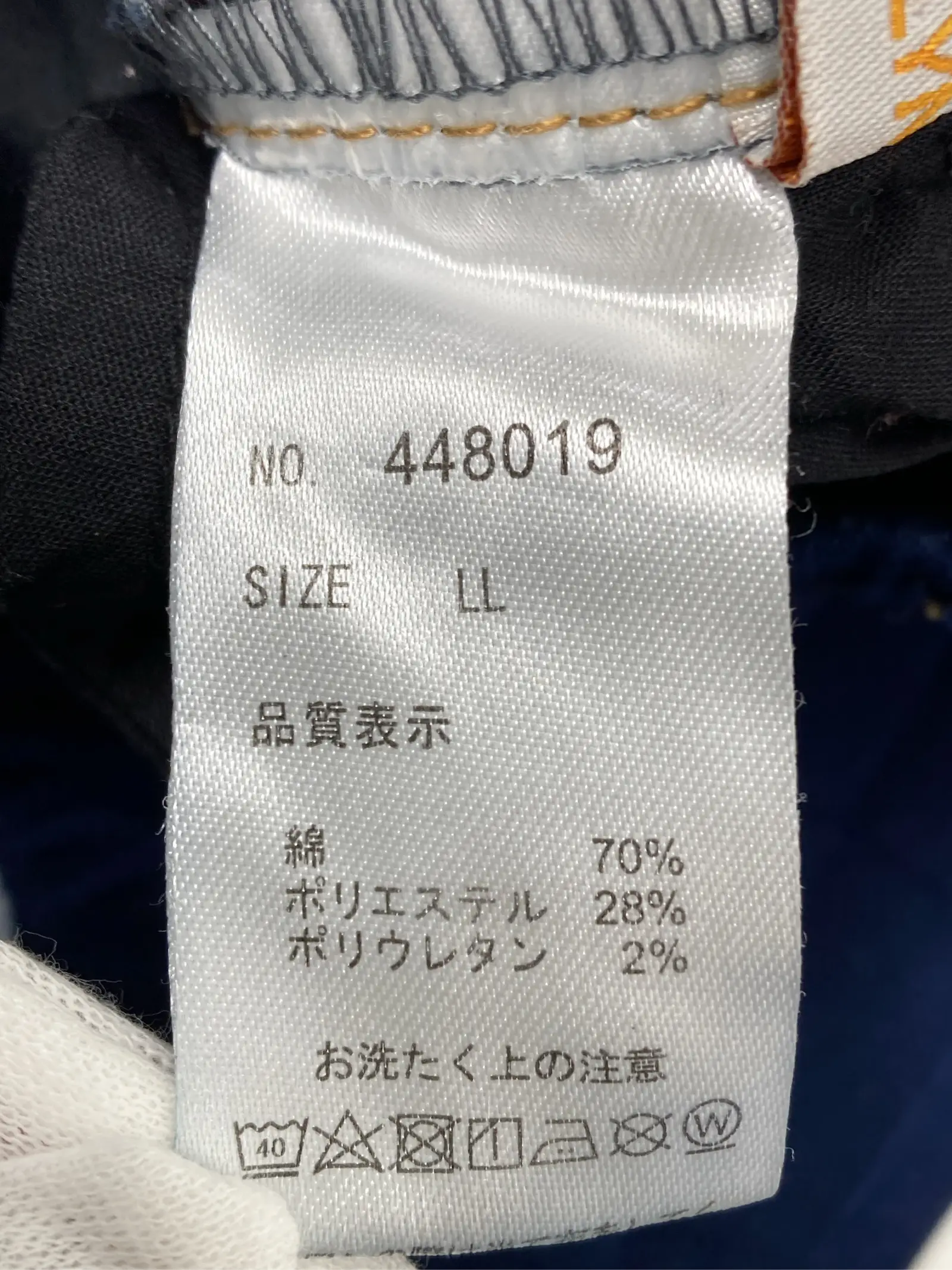 https://r2-worker.digdig.jp/product/1d10504d-053b-41ee-aa8d-ae944b33ee39/6910c0e6-5411-4738-a1bc-7d8d6c9bebdf