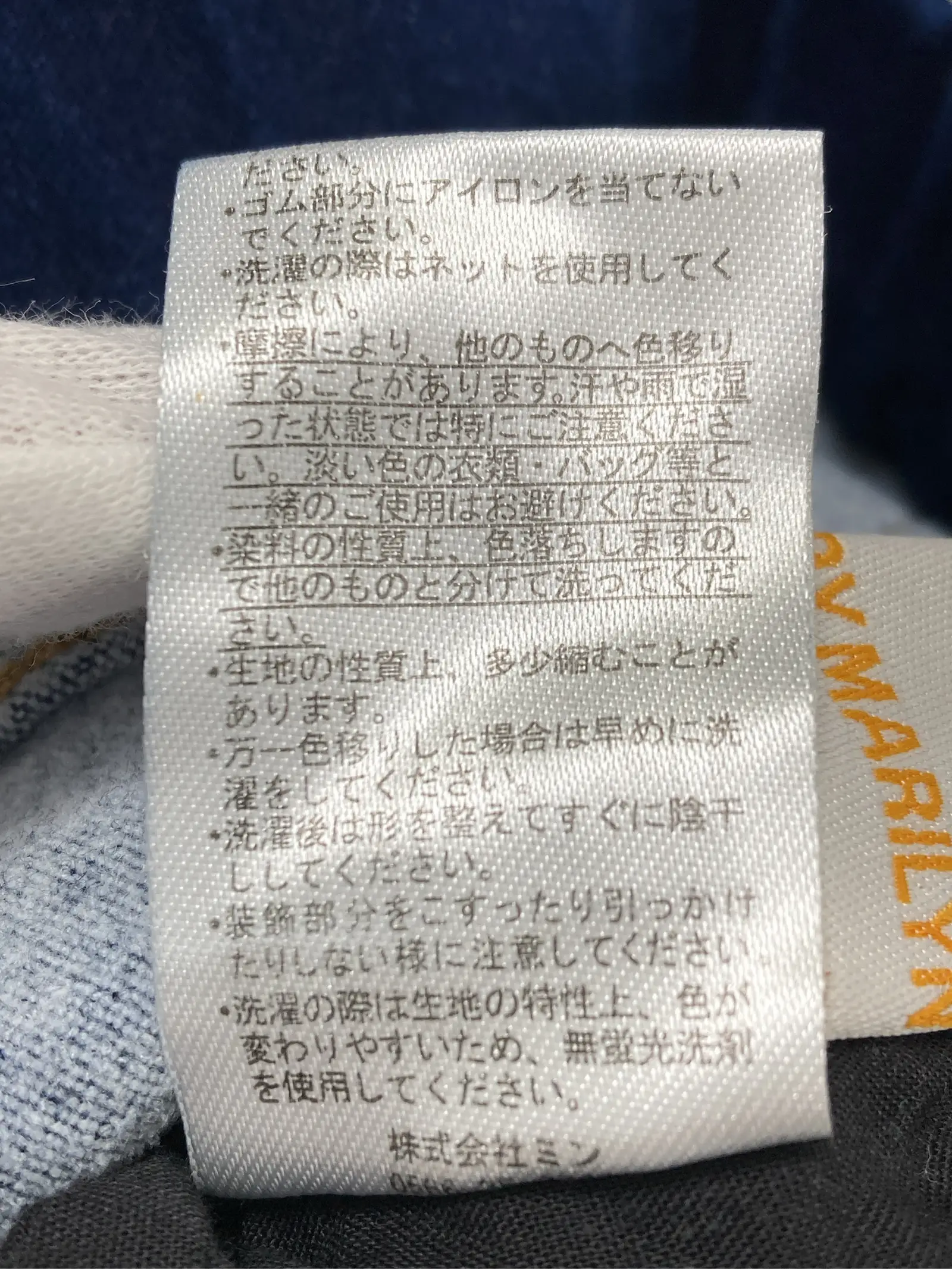 https://r2-worker.digdig.jp/product/1d10504d-053b-41ee-aa8d-ae944b33ee39/cb90c82e-8e49-4cb8-abbb-c7778c7048c8