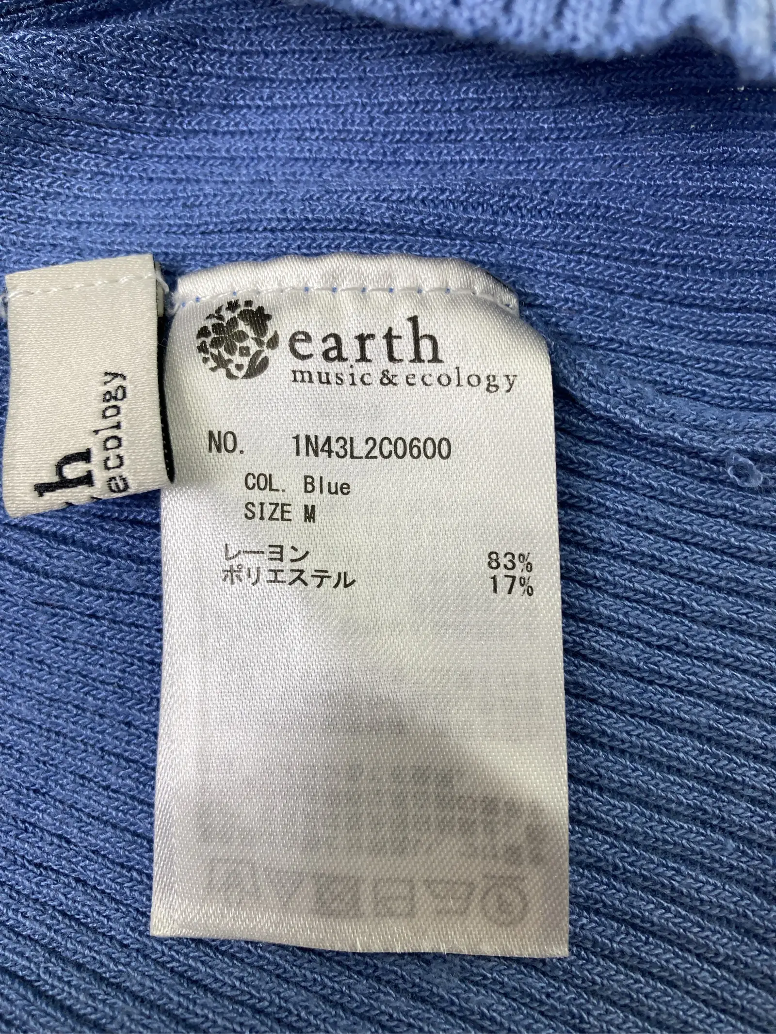https://r2-worker.digdig.jp/product/1d10b252-1276-4908-83ef-5121f33575f3/28e3671b-edd2-446f-bdac-d026d85bdebb