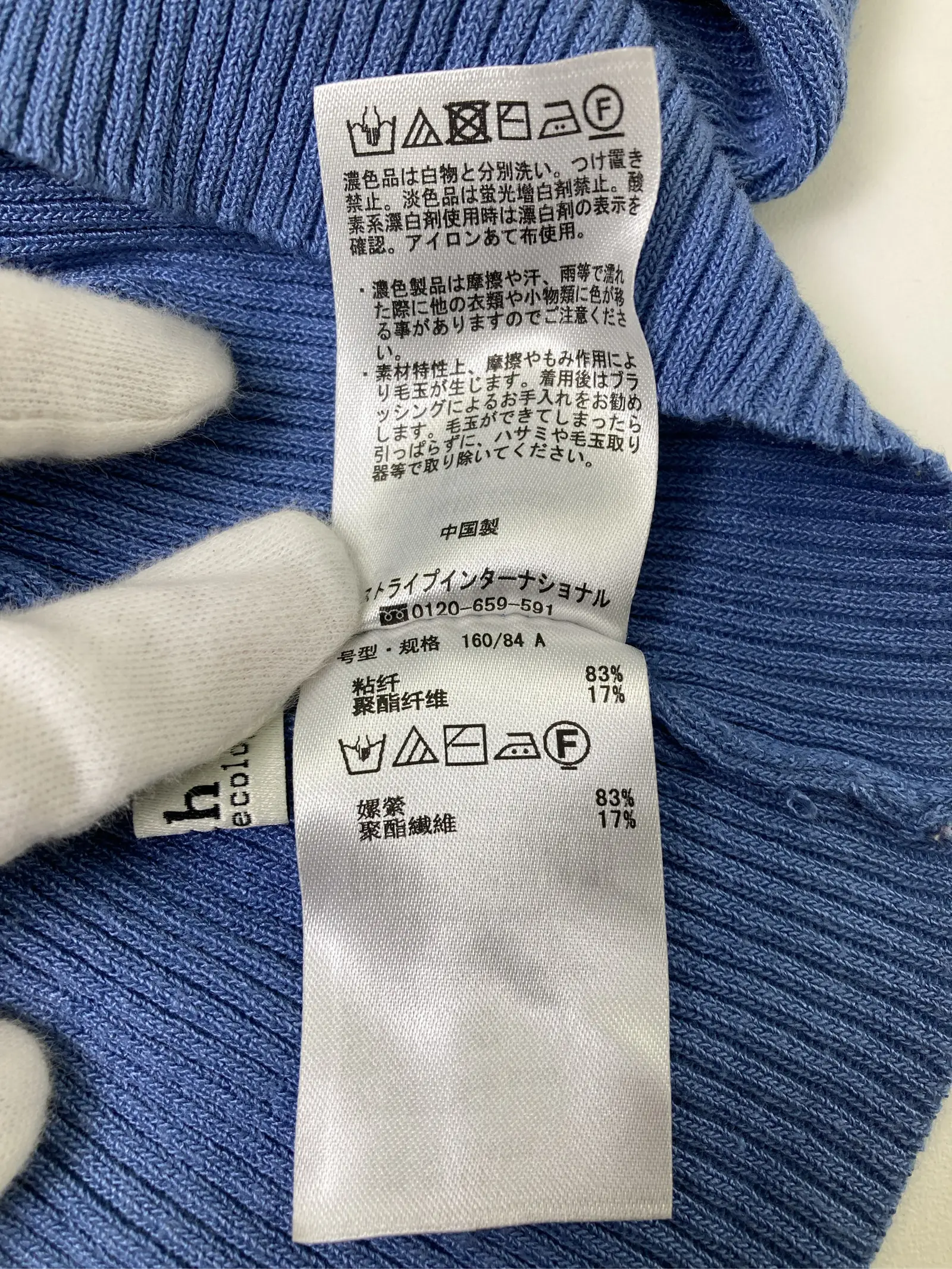 https://r2-worker.digdig.jp/product/1d10b252-1276-4908-83ef-5121f33575f3/83c11797-5a1f-4620-be12-17fa745d5163