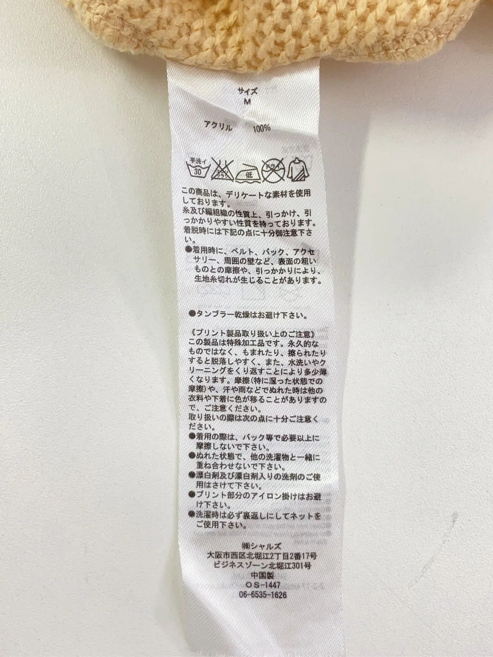 https://r2-worker.digdig.jp/product/1d11ca2a-853a-48cb-aaa2-d0c83565fe98/45781b39-f5df-4665-a7e6-14452fab5697