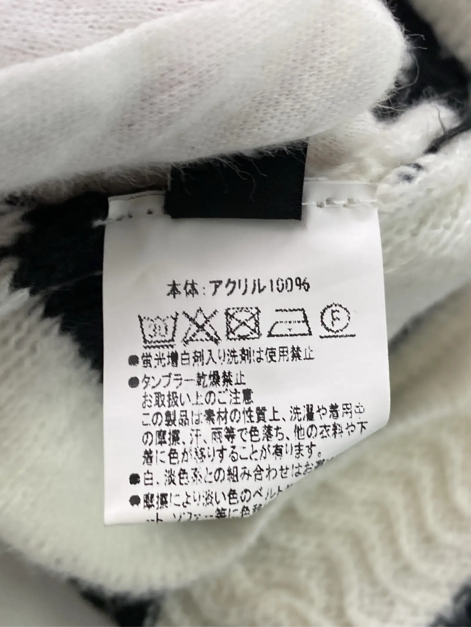 https://r2-worker.digdig.jp/product/1d13b3f1-05ba-40a8-8814-e52ec0c24cfe/7445f3aa-976e-41b6-b0c5-0382d0158437
