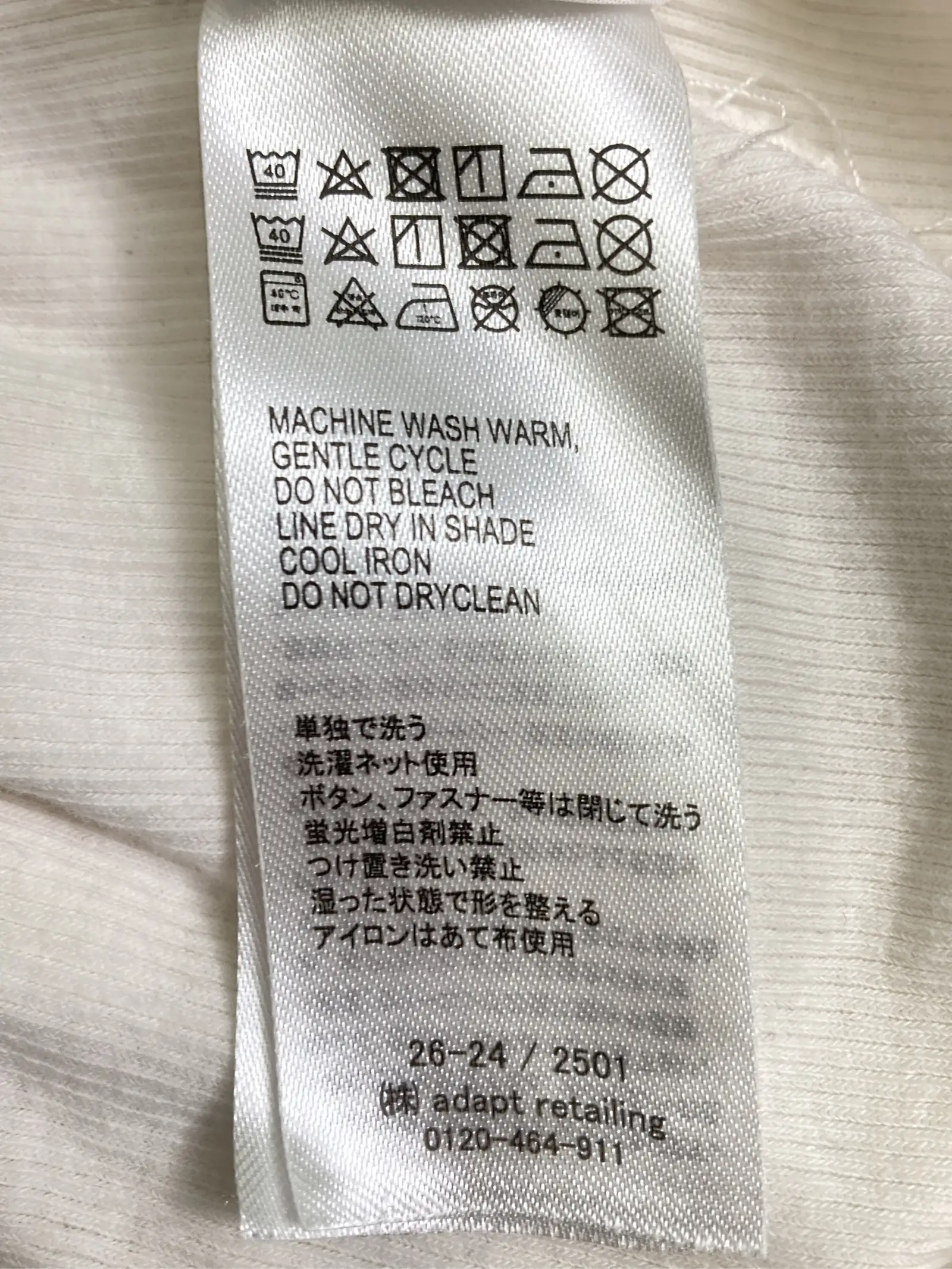 https://r2-worker.digdig.jp/product/1d1541ca-0403-4326-90a6-3f08c8703e2c/0d7a294a-7eb3-4c62-a7cd-d9be27409bfd