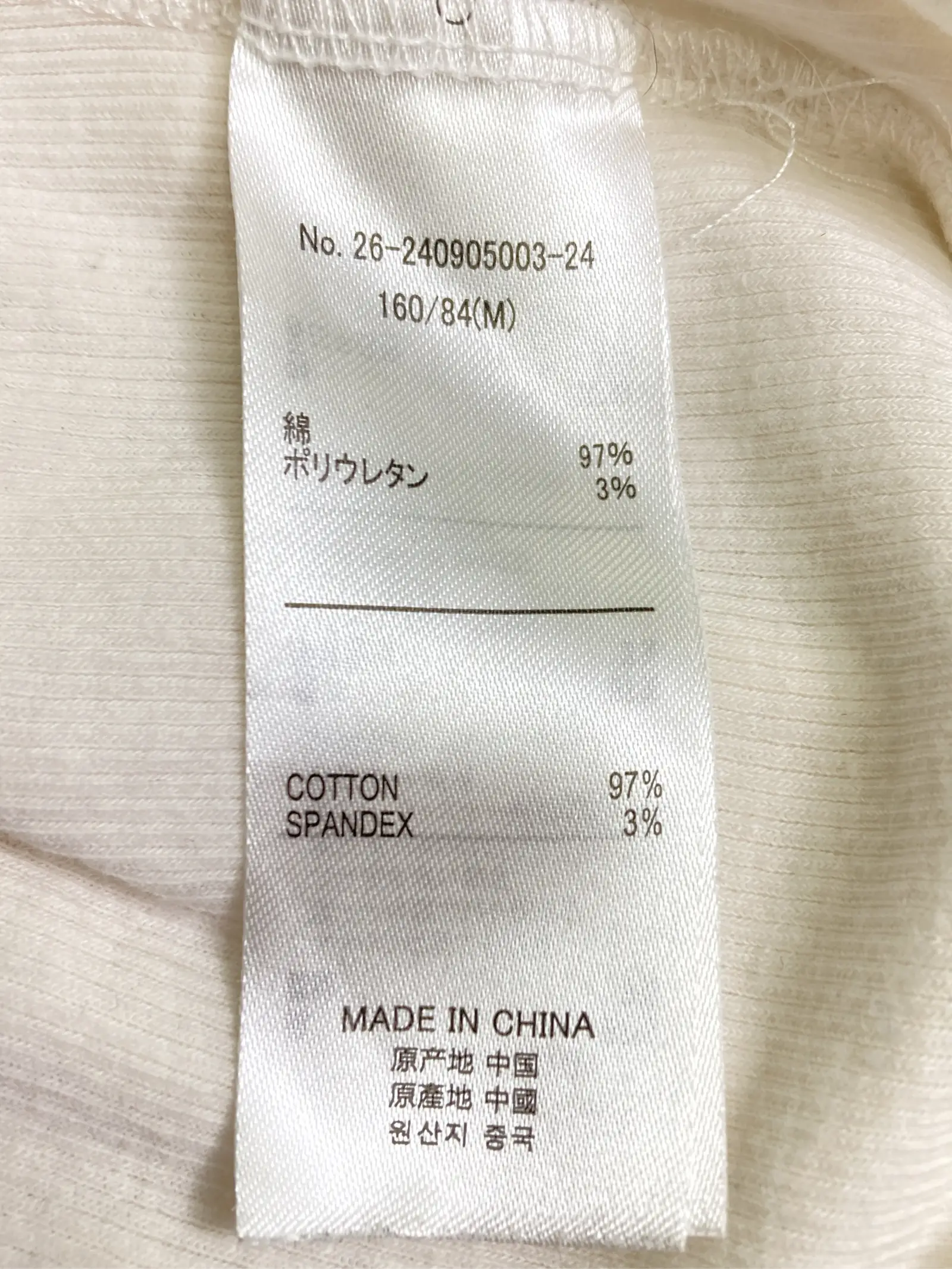 https://r2-worker.digdig.jp/product/1d1541ca-0403-4326-90a6-3f08c8703e2c/42da9135-9cc5-499c-8b52-a217baa4af3c