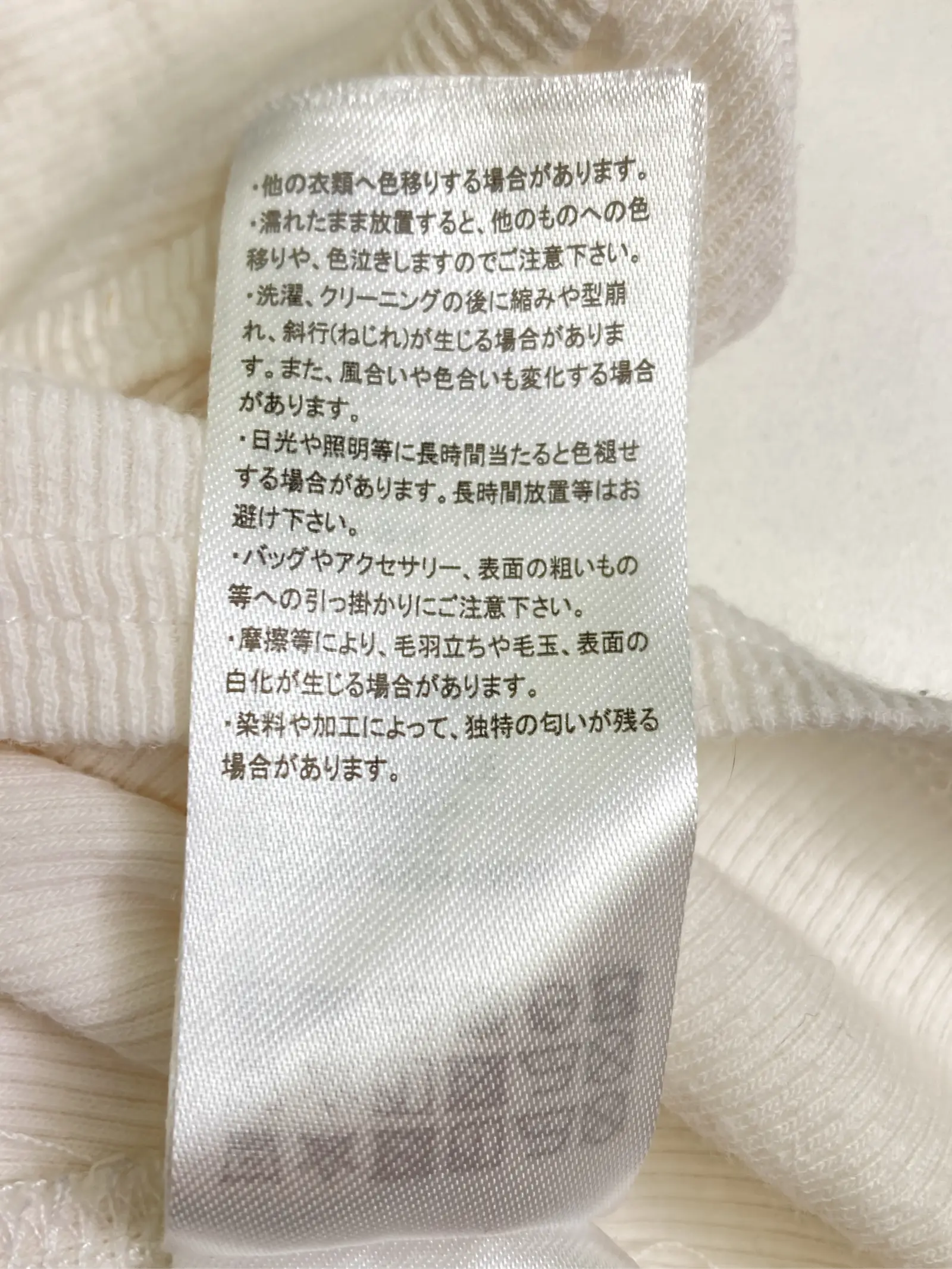 https://r2-worker.digdig.jp/product/1d1541ca-0403-4326-90a6-3f08c8703e2c/fc407a6d-5847-4df5-9a6e-cba60b9b2d9f