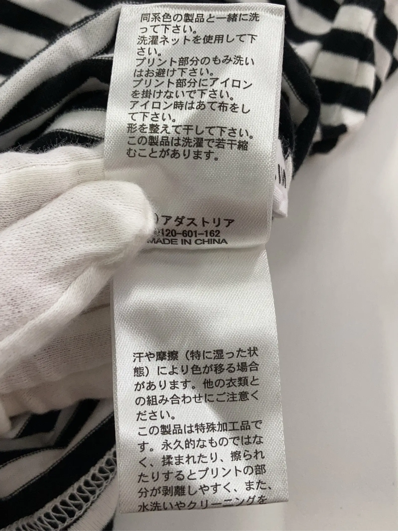https://r2-worker.digdig.jp/product/1d158c75-1b79-445b-8172-a2843c3b098a/8ba885dd-7f6f-464b-bb28-bd040bea3e27