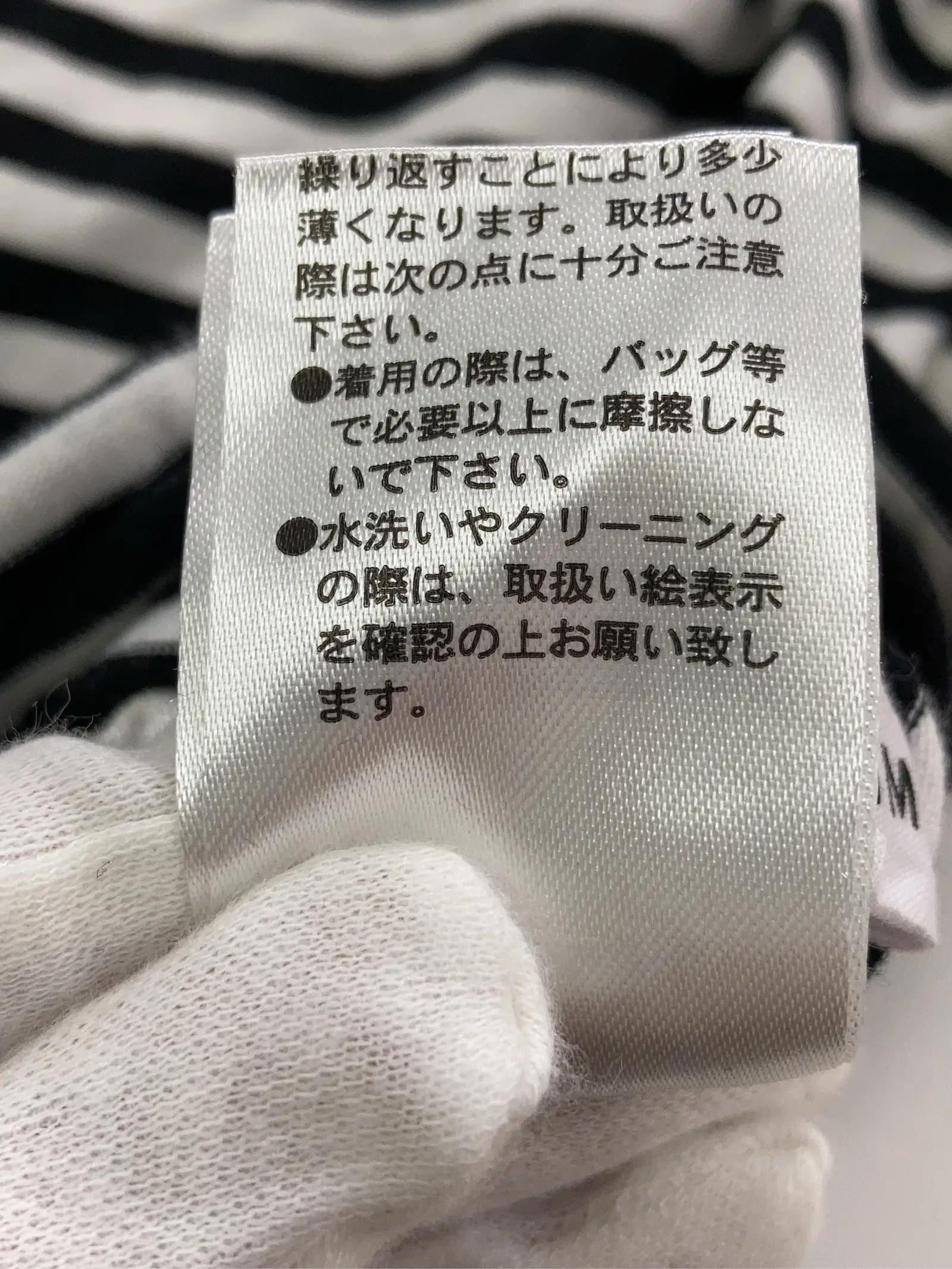 https://r2-worker.digdig.jp/product/1d158c75-1b79-445b-8172-a2843c3b098a/cc9b190c-5334-4d01-8479-48d7d8ae2138