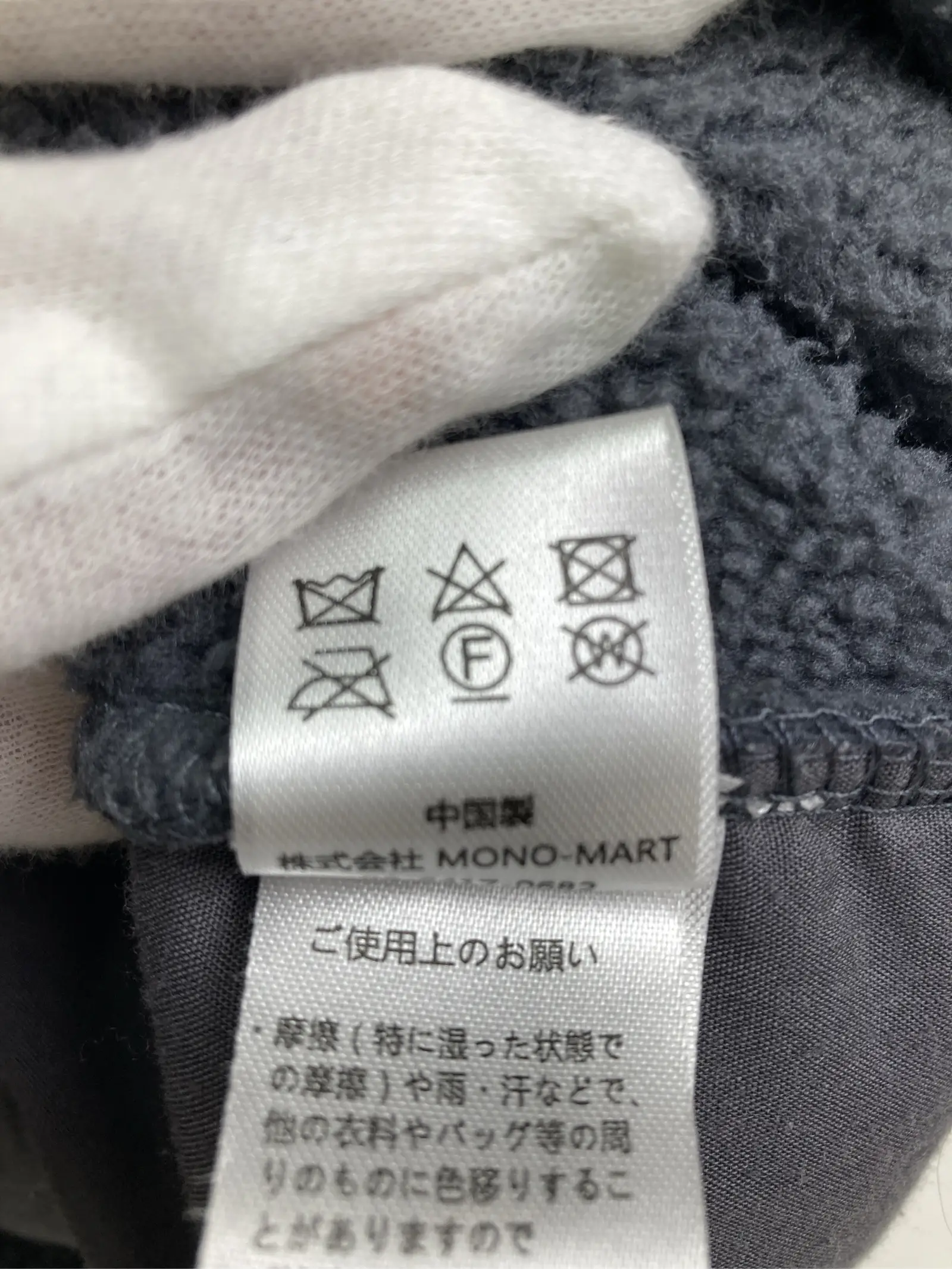 https://r2-worker.digdig.jp/product/1d158f72-7385-48a5-887b-9c9b2a6a50c3/86a426e5-4d01-4fc4-8056-71ad09bcbebe