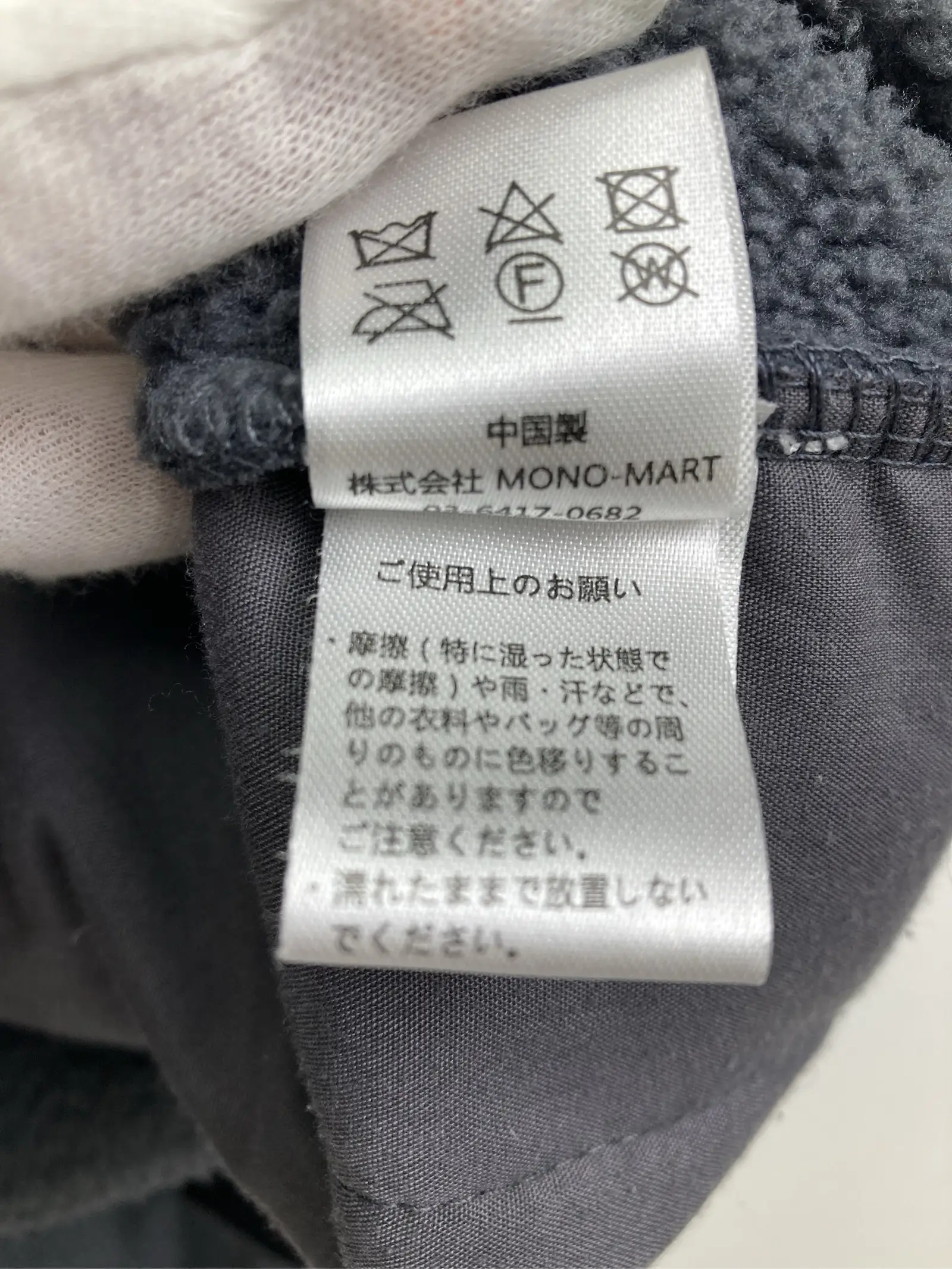 https://r2-worker.digdig.jp/product/1d158f72-7385-48a5-887b-9c9b2a6a50c3/b48be932-41dc-473b-bd8c-388ba1716949