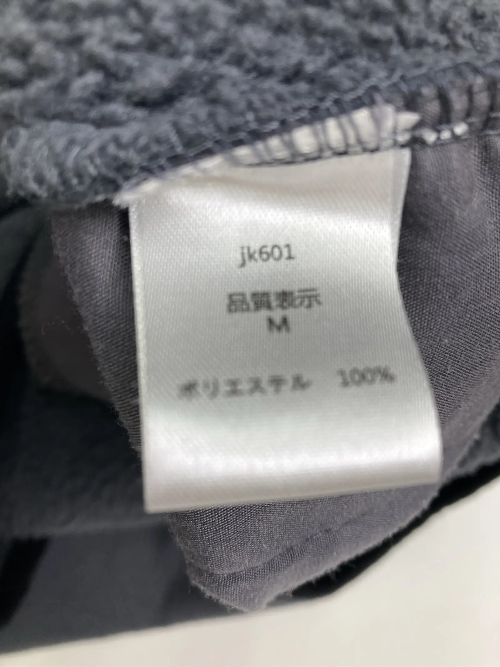 https://r2-worker.digdig.jp/product/1d158f72-7385-48a5-887b-9c9b2a6a50c3/e3906c0e-1c5d-4355-992e-84448c366dc5
