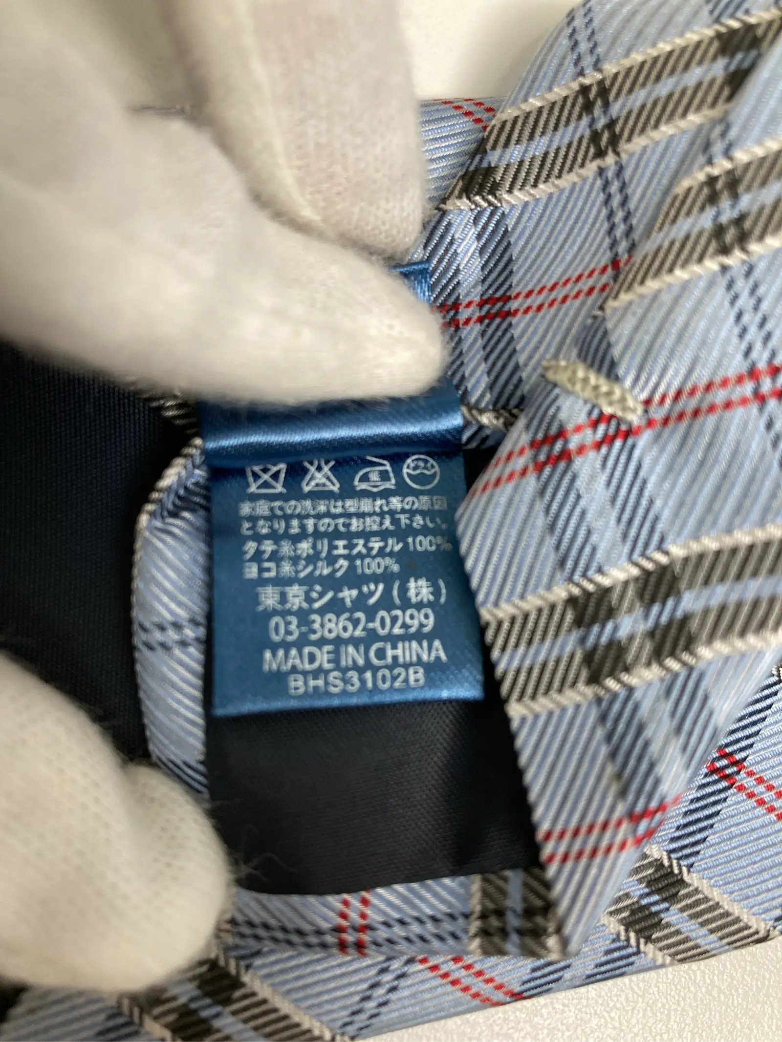 https://r2-worker.digdig.jp/product/1d15a201-e154-4168-8705-1939741c5708/03926f0d-8739-4431-b015-8d488c2dbb54