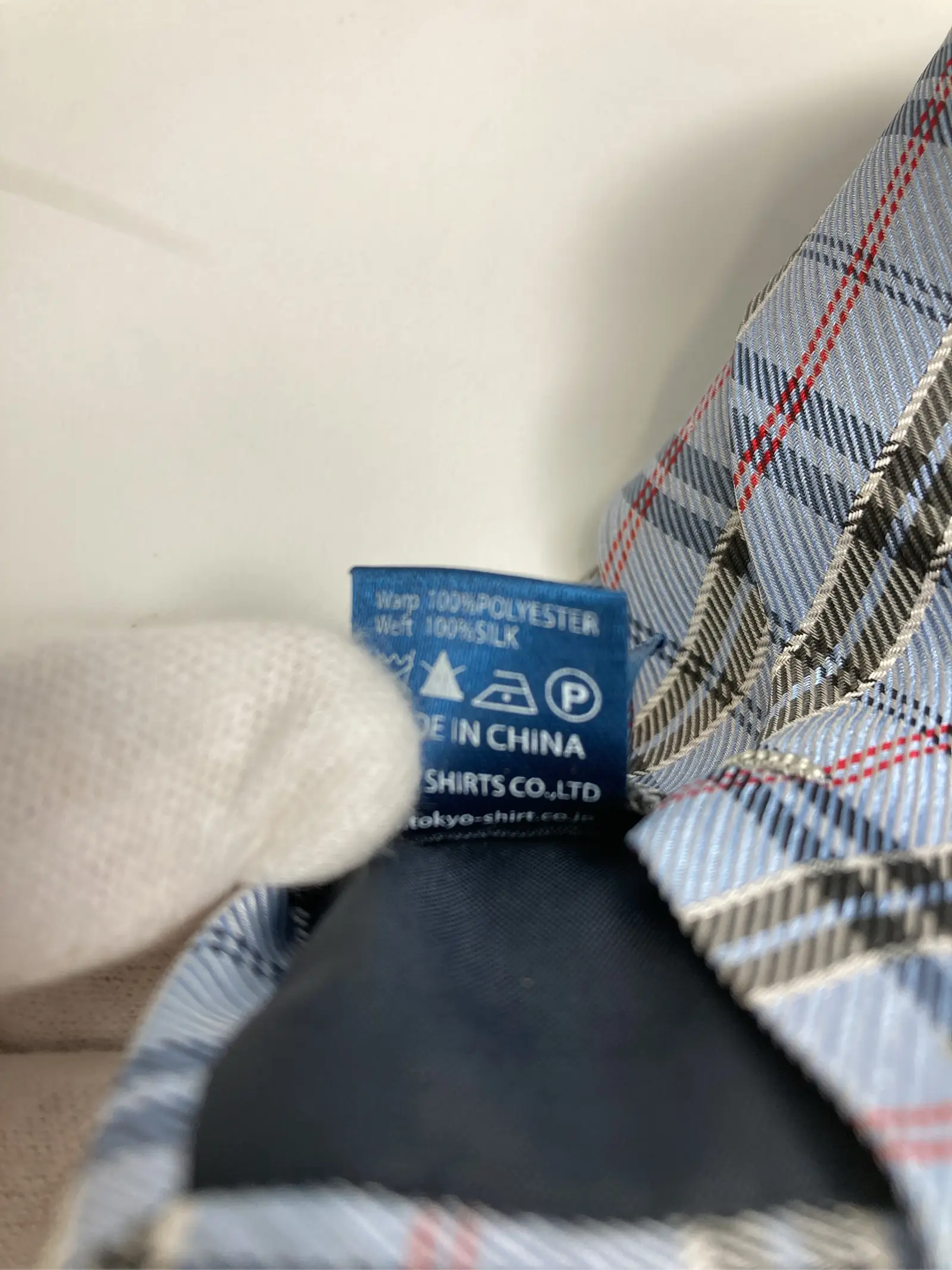 https://r2-worker.digdig.jp/product/1d15a201-e154-4168-8705-1939741c5708/592b9b95-dfc9-4ec9-9f99-fc603b335d1d