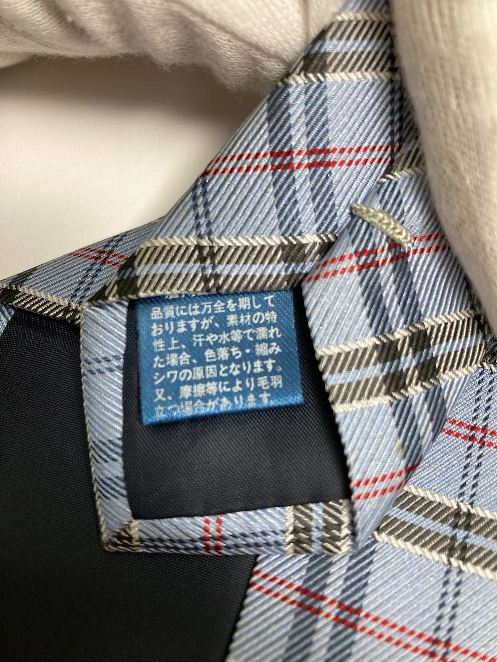 https://r2-worker.digdig.jp/product/1d15a201-e154-4168-8705-1939741c5708/5d66789d-8583-4b14-bc46-4bde42732416
