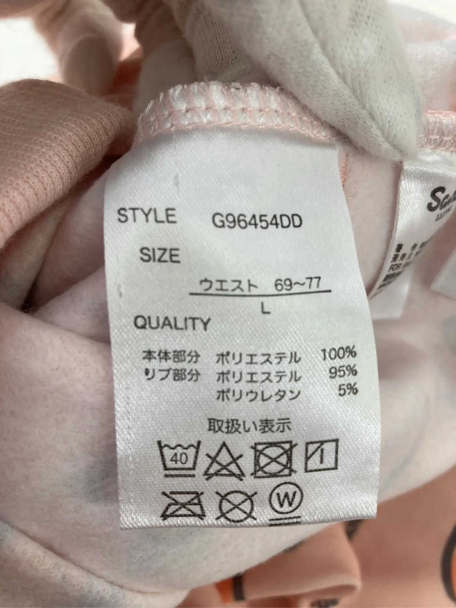 https://r2-worker.digdig.jp/product/1d1744de-0b53-4fb2-83b1-2b0eb891e88e/182bb112-906d-4cc2-8387-5794c8a08e87
