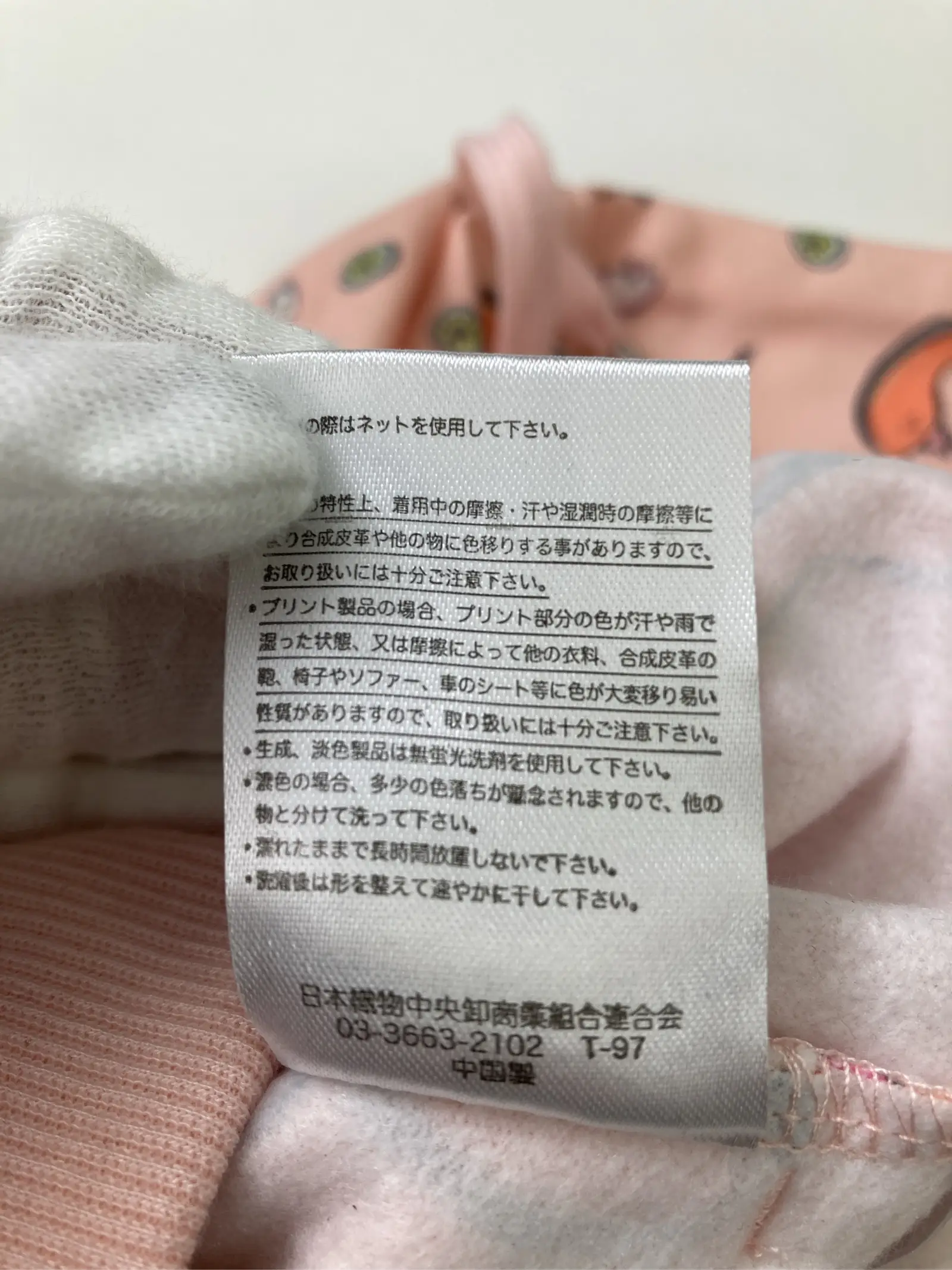 https://r2-worker.digdig.jp/product/1d1744de-0b53-4fb2-83b1-2b0eb891e88e/63c74bd0-603e-47b8-a8b4-8dab5bb7d2a9