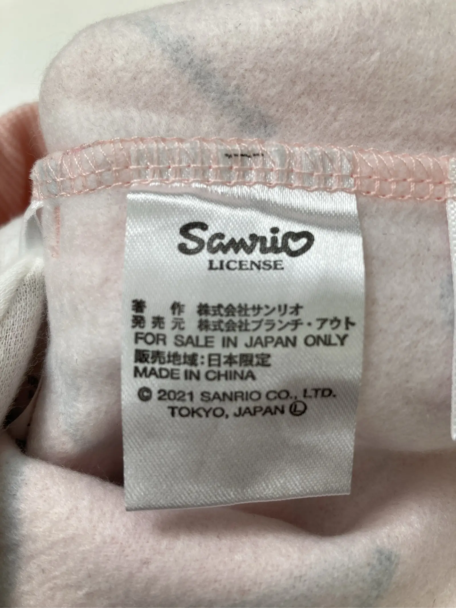 https://r2-worker.digdig.jp/product/1d1744de-0b53-4fb2-83b1-2b0eb891e88e/7dd9e63c-85dc-46c0-a9a2-c346cd46bd3d