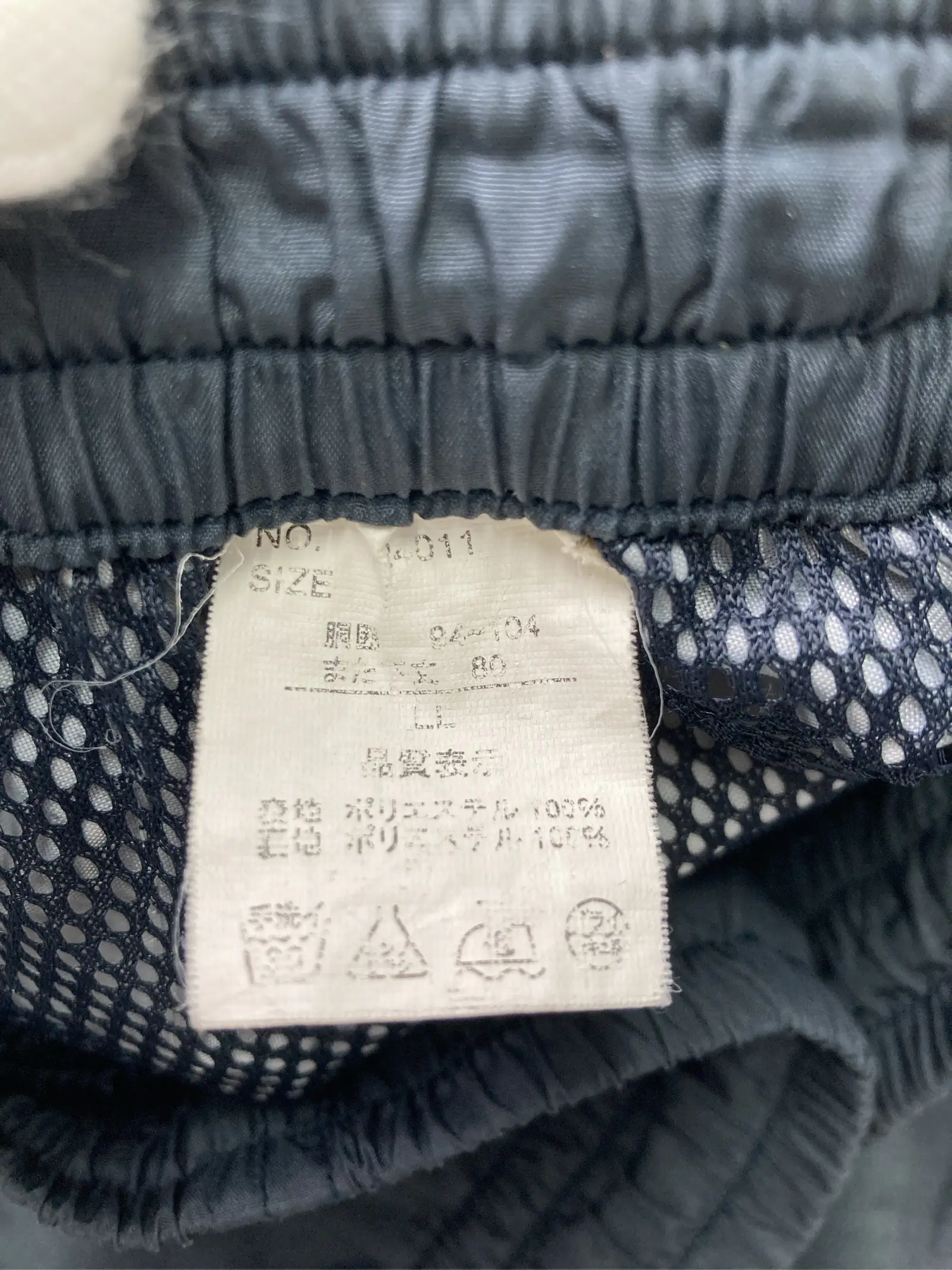 https://r2-worker.digdig.jp/product/1d1a0747-0987-4f87-93a7-b343b8fd513e/0c3c34bc-7a78-4824-a8d5-7ac430cf3235