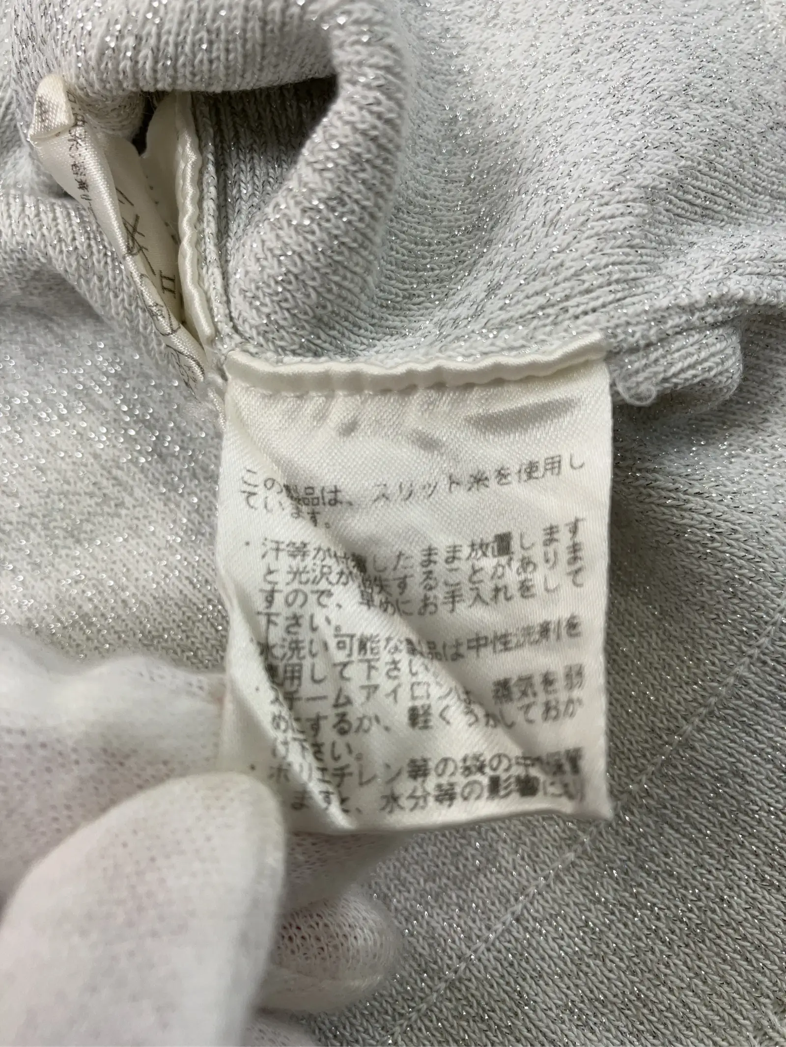 https://r2-worker.digdig.jp/product/1d1b49bb-5579-4f1b-a9d8-6854890a9c89/6636c8fe-1e87-46ab-b729-ff1db1a7e8d9