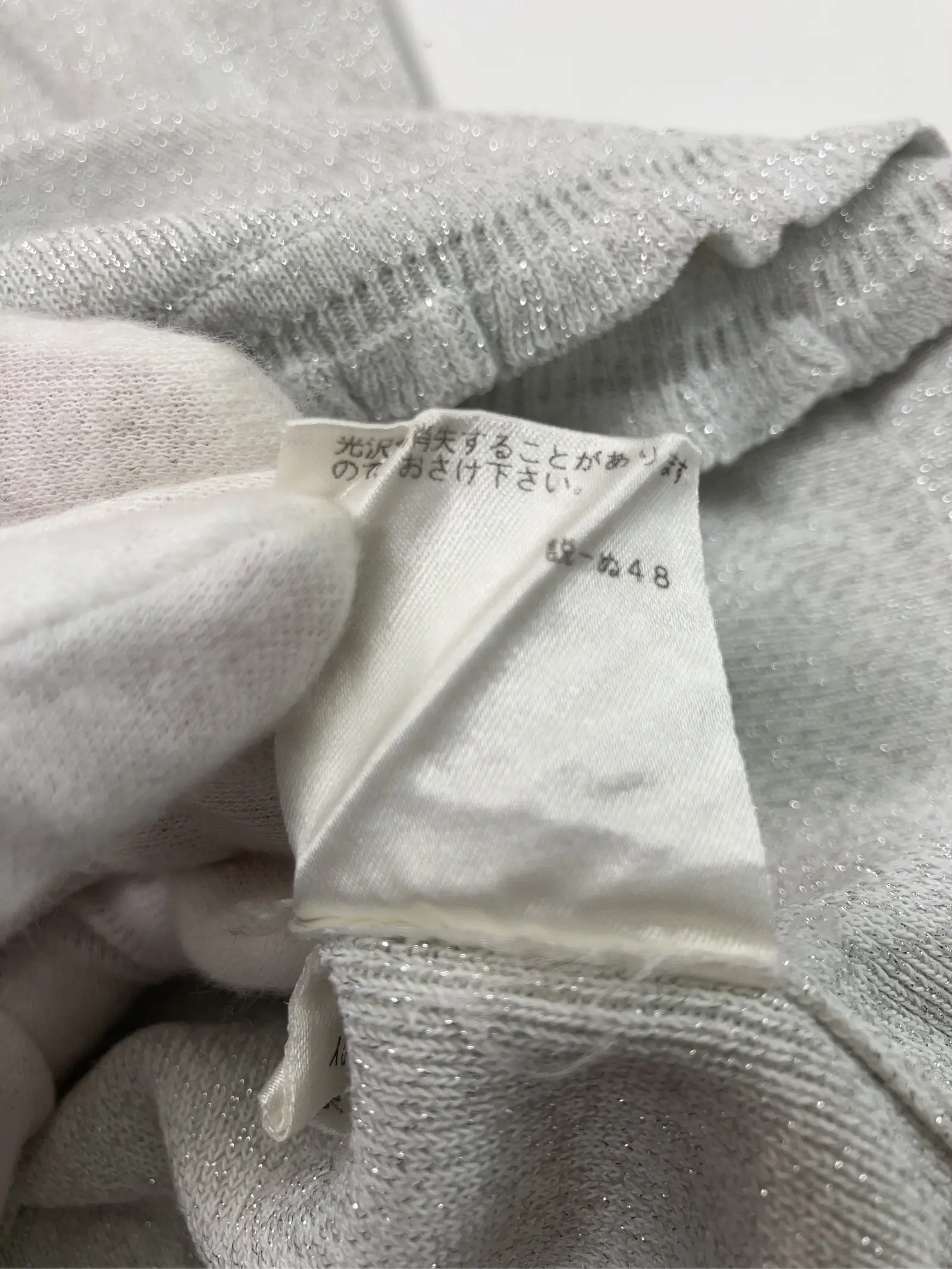 https://r2-worker.digdig.jp/product/1d1b49bb-5579-4f1b-a9d8-6854890a9c89/a74e467f-51f8-4bfe-9a1a-bb0cedd6f601
