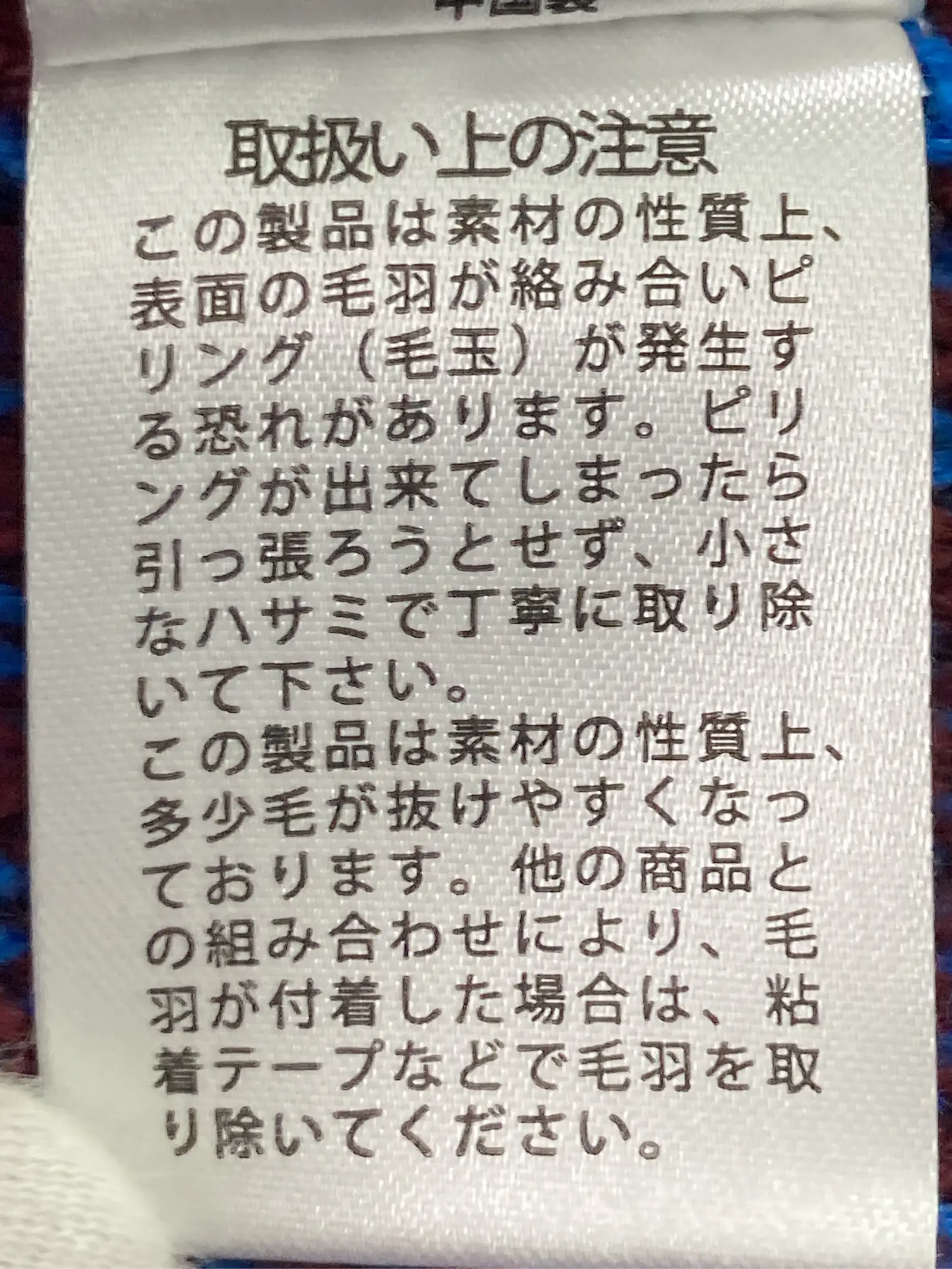 https://r2-worker.digdig.jp/product/1d1b7890-5e7a-463b-8b6b-d619de0797b4/86884647-c81f-4c5d-a4bd-ed60fd5db398
