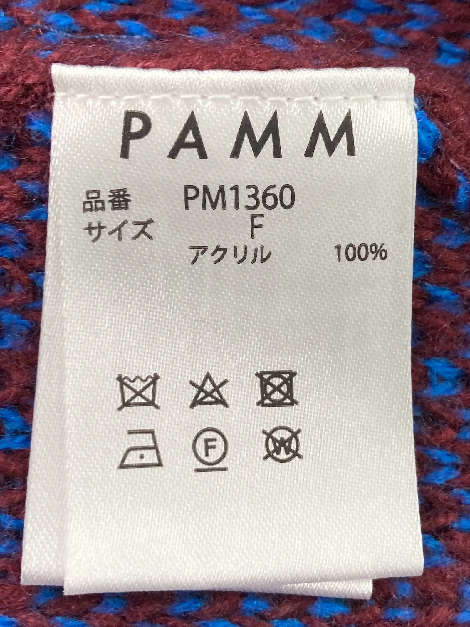 https://r2-worker.digdig.jp/product/1d1b7890-5e7a-463b-8b6b-d619de0797b4/944d6cf1-a44c-4236-bb54-2648e1ef9d3f