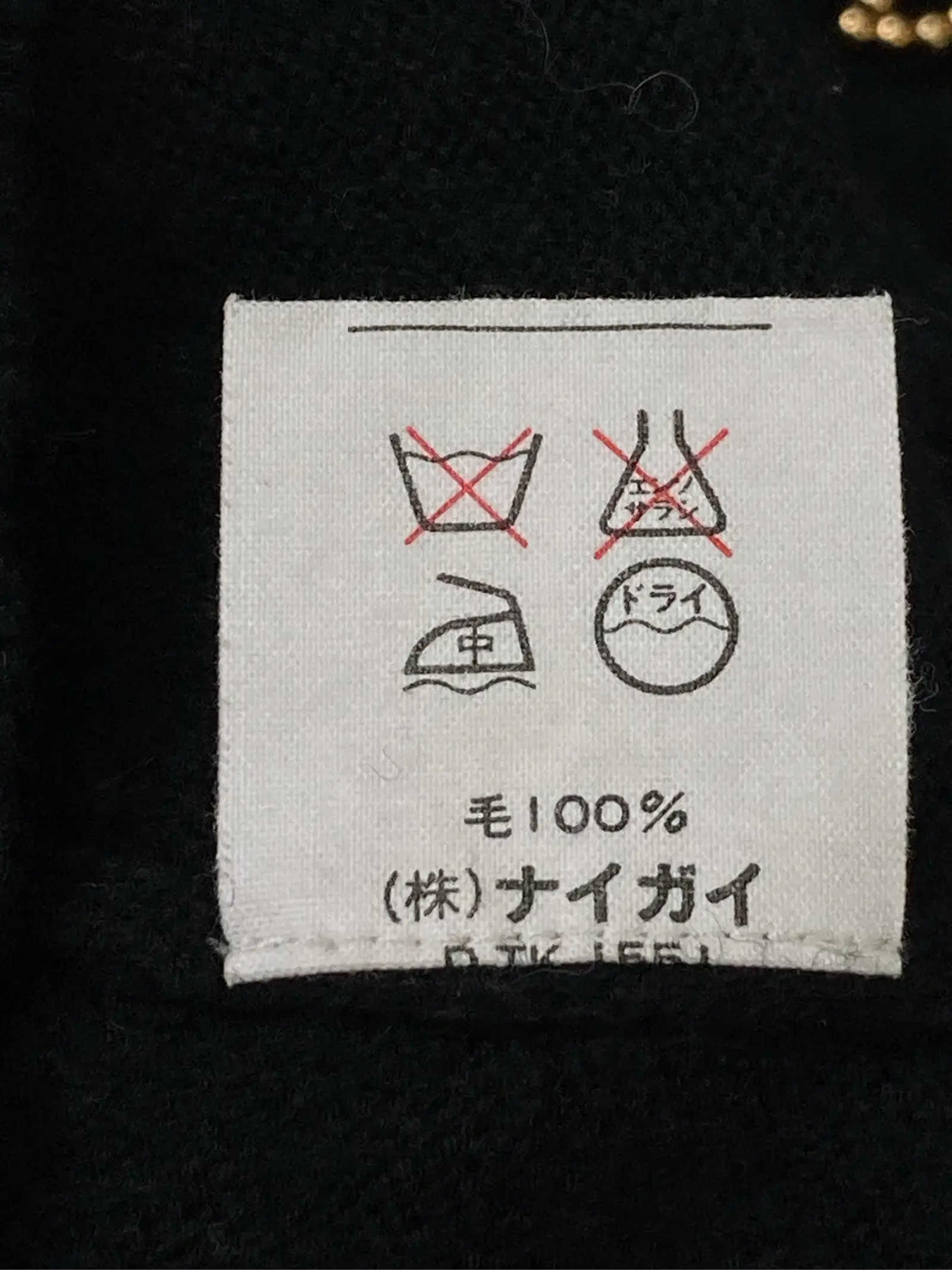 https://r2-worker.digdig.jp/product/1d1cb34c-7d69-4a62-abe2-397a1a3e74f2/4473f0b9-7a86-4b50-897b-b1639441d184