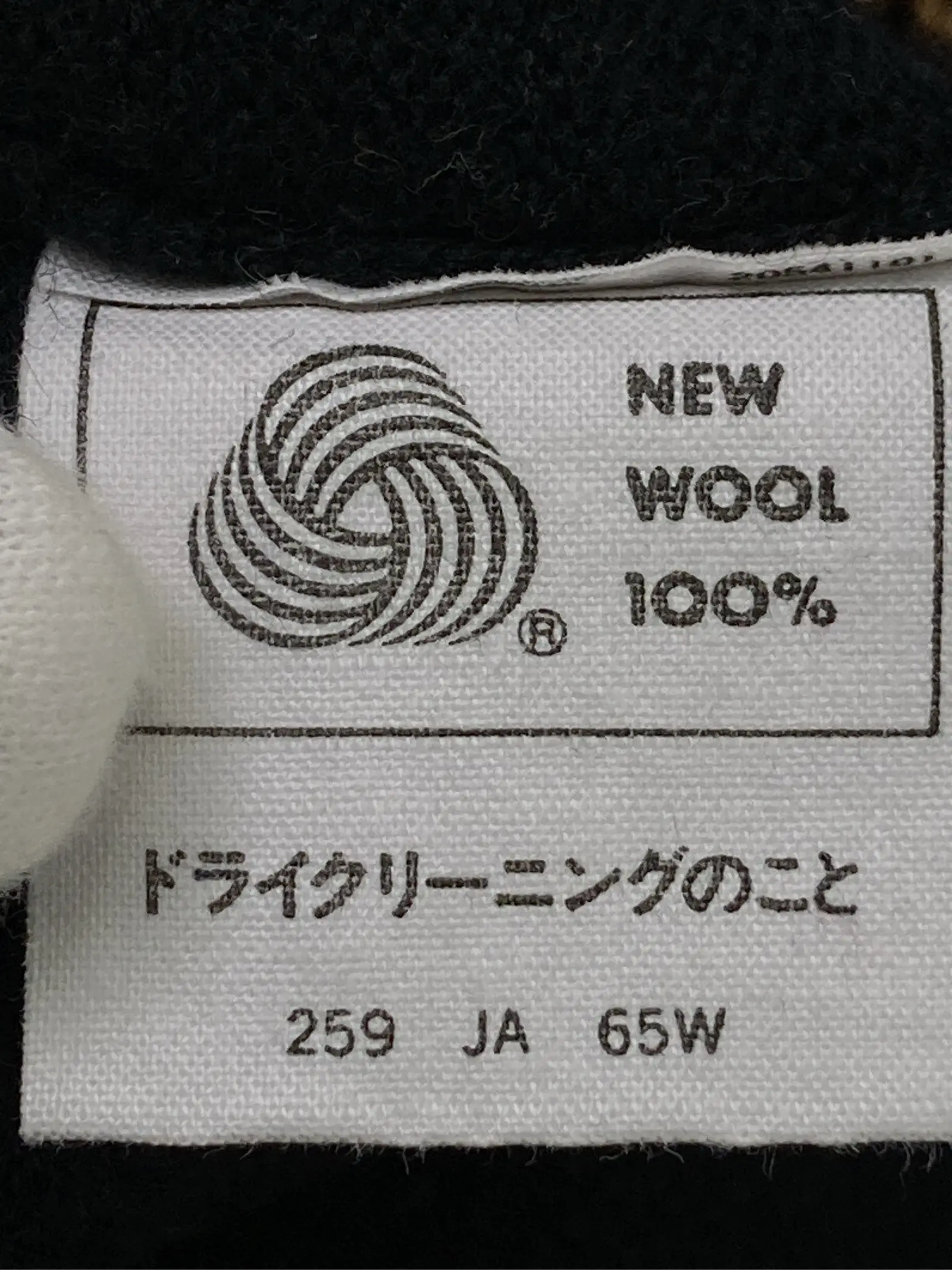 https://r2-worker.digdig.jp/product/1d1cb34c-7d69-4a62-abe2-397a1a3e74f2/9b23548b-3f4a-4535-be85-e1f1ed6f081e