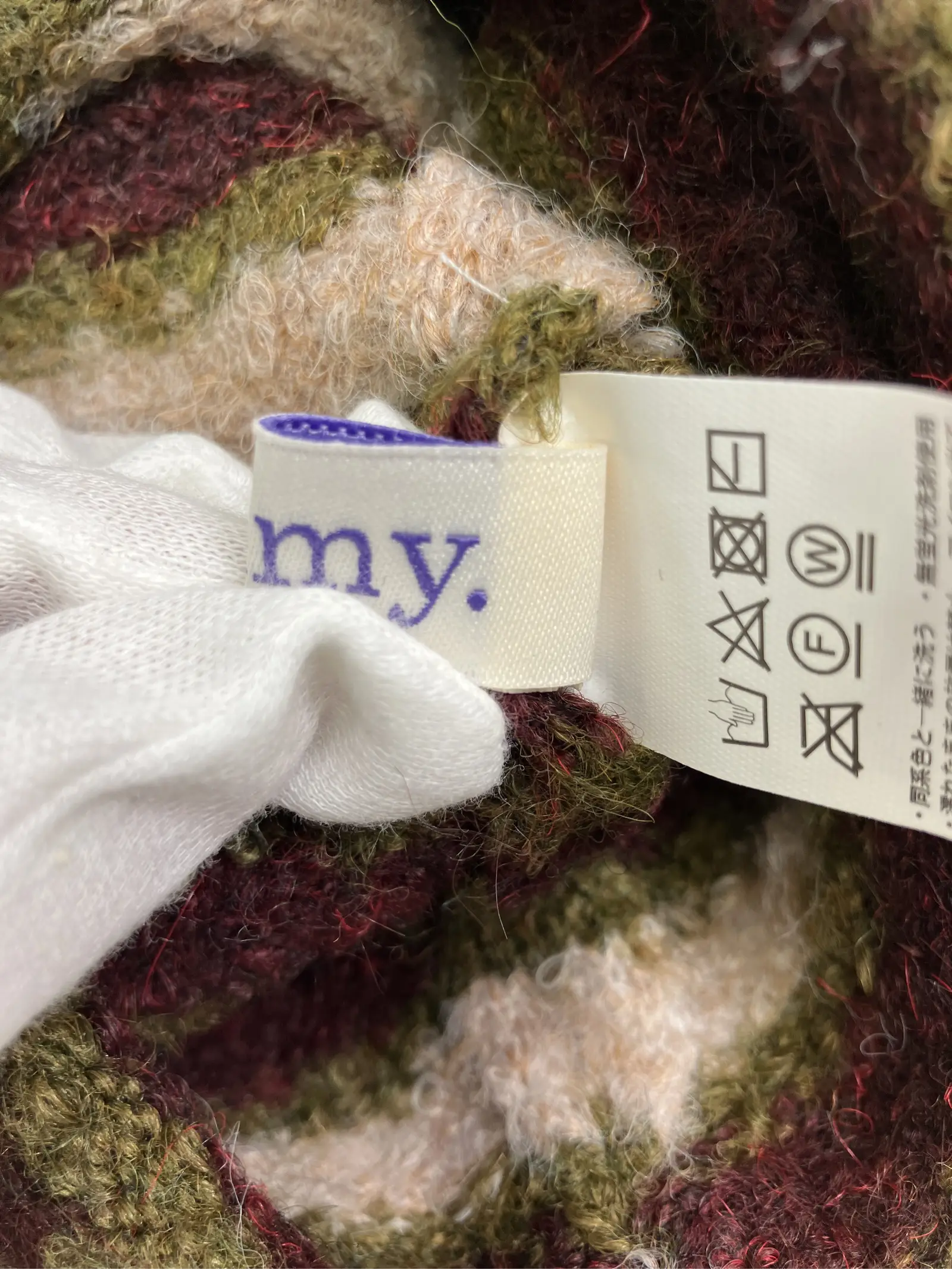 https://r2-worker.digdig.jp/product/1d1e199b-c944-41e5-b17e-032d69b85e0e/71481564-e8d1-4eb9-938a-8740691d4105