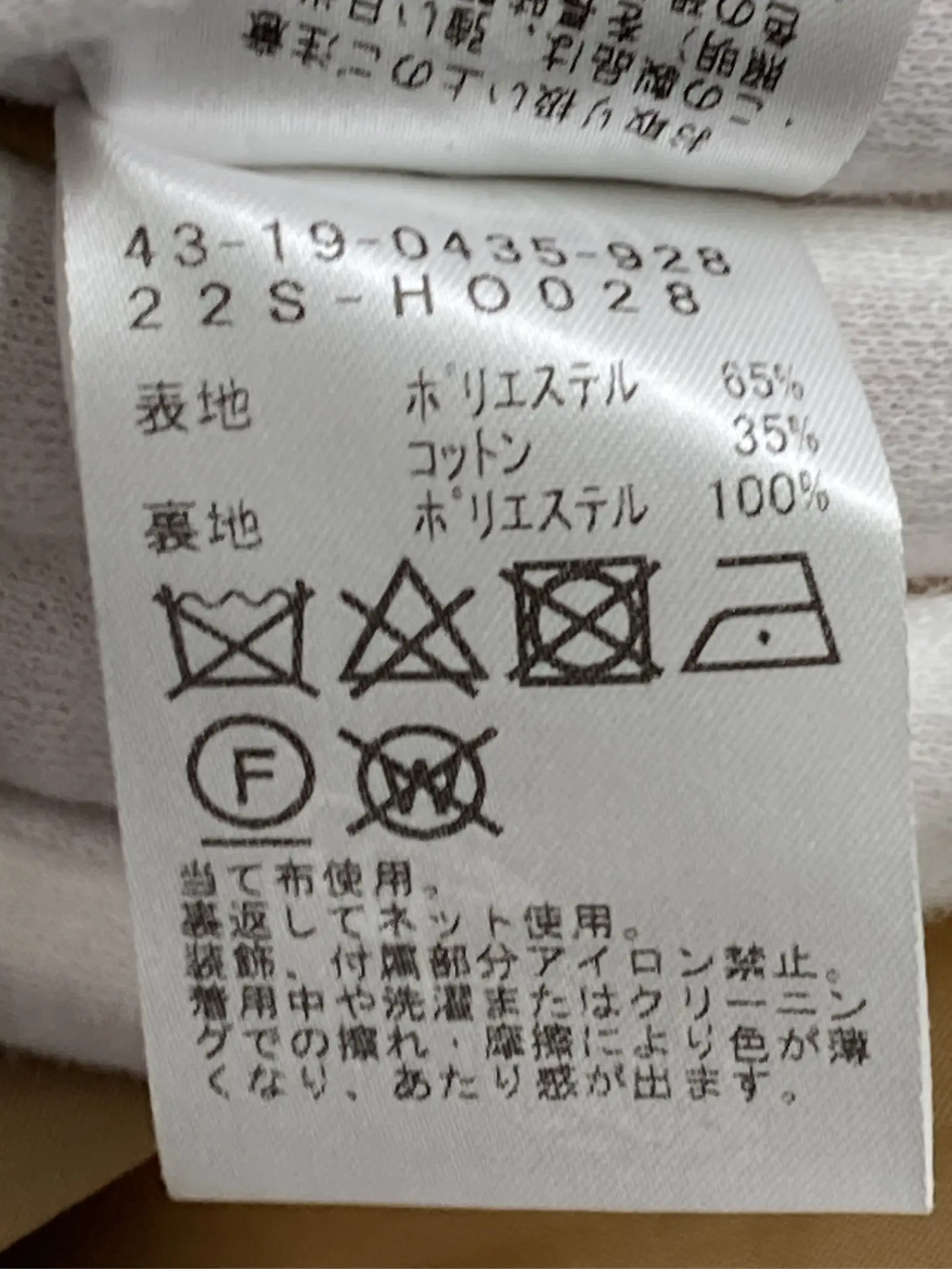 https://r2-worker.digdig.jp/product/1d1e30ce-ff9f-4cc9-8098-8792e37ec2f5/f7676bdc-1fbb-4e46-9e39-ff275f1b172e