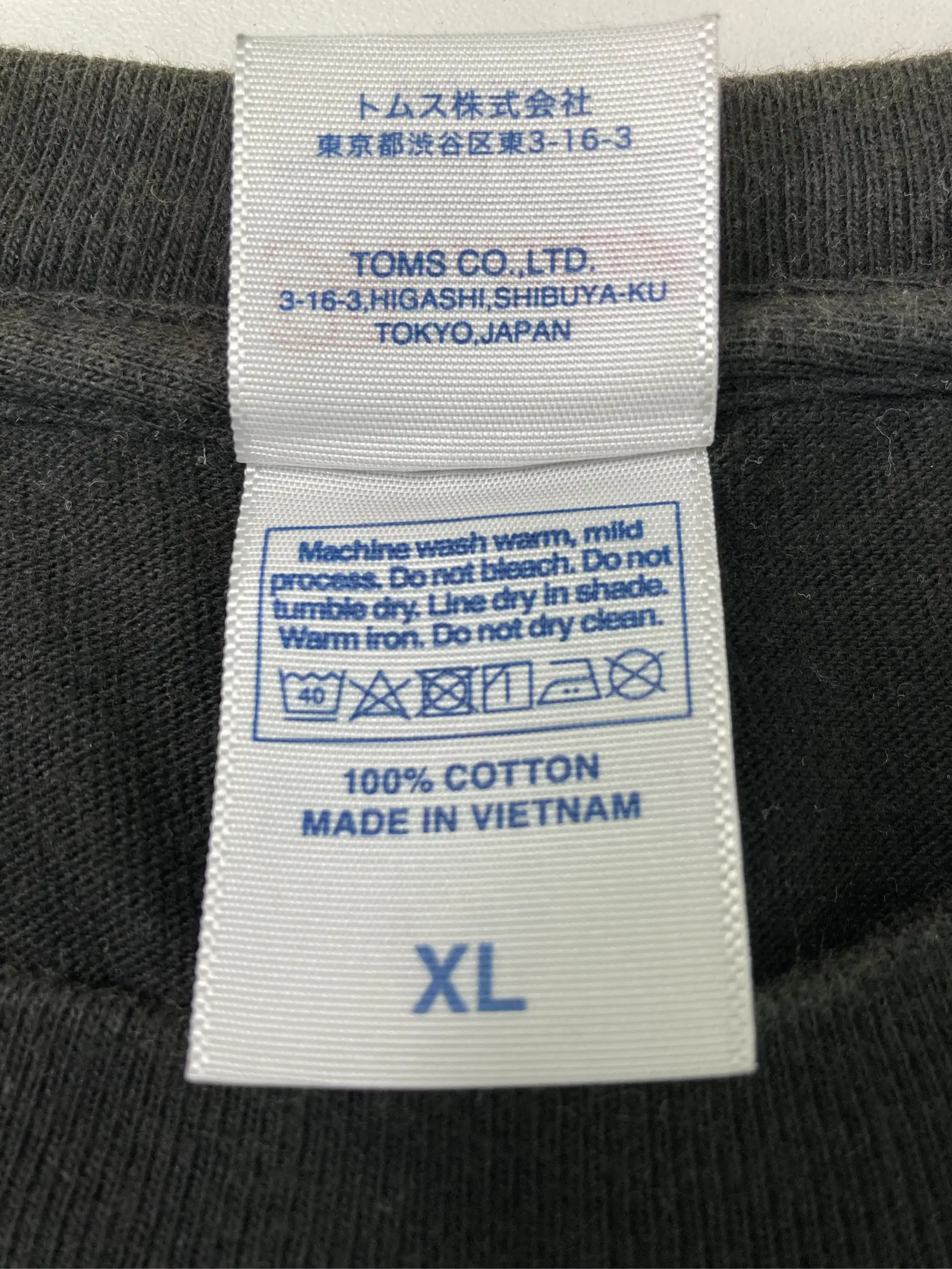 https://r2-worker.digdig.jp/product/1d1e96b9-bd1d-48a5-8f97-2eb6732e5b1c/58a8ef81-01fd-4379-90c9-557cacf42574