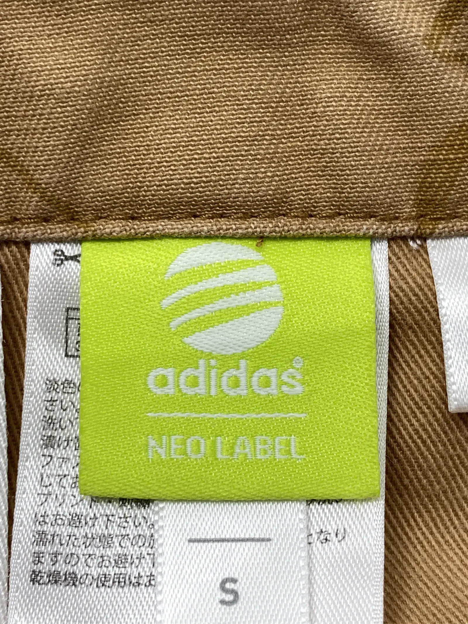https://r2-worker.digdig.jp/product/1d1faf35-46a9-40bd-9164-e702c70ee88a/8b9984a4-b3f1-44b7-b28d-6c0114a4c006