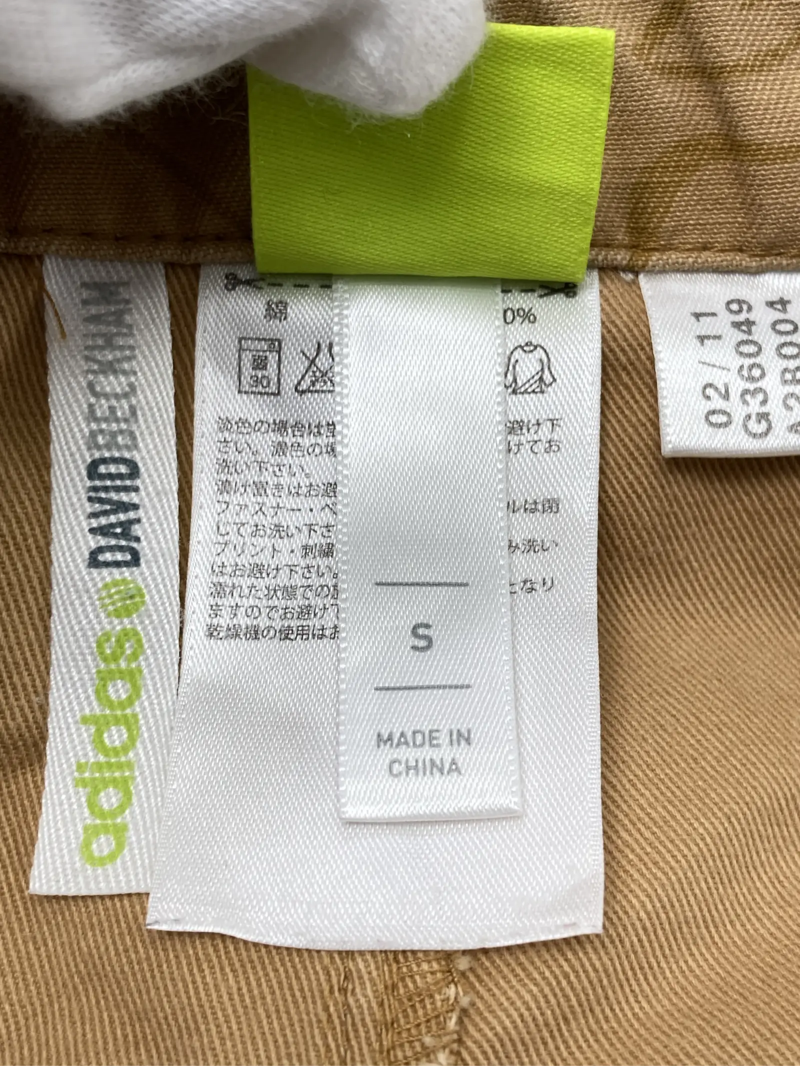 https://r2-worker.digdig.jp/product/1d1faf35-46a9-40bd-9164-e702c70ee88a/b04c45a2-5122-4467-a19b-557628141828