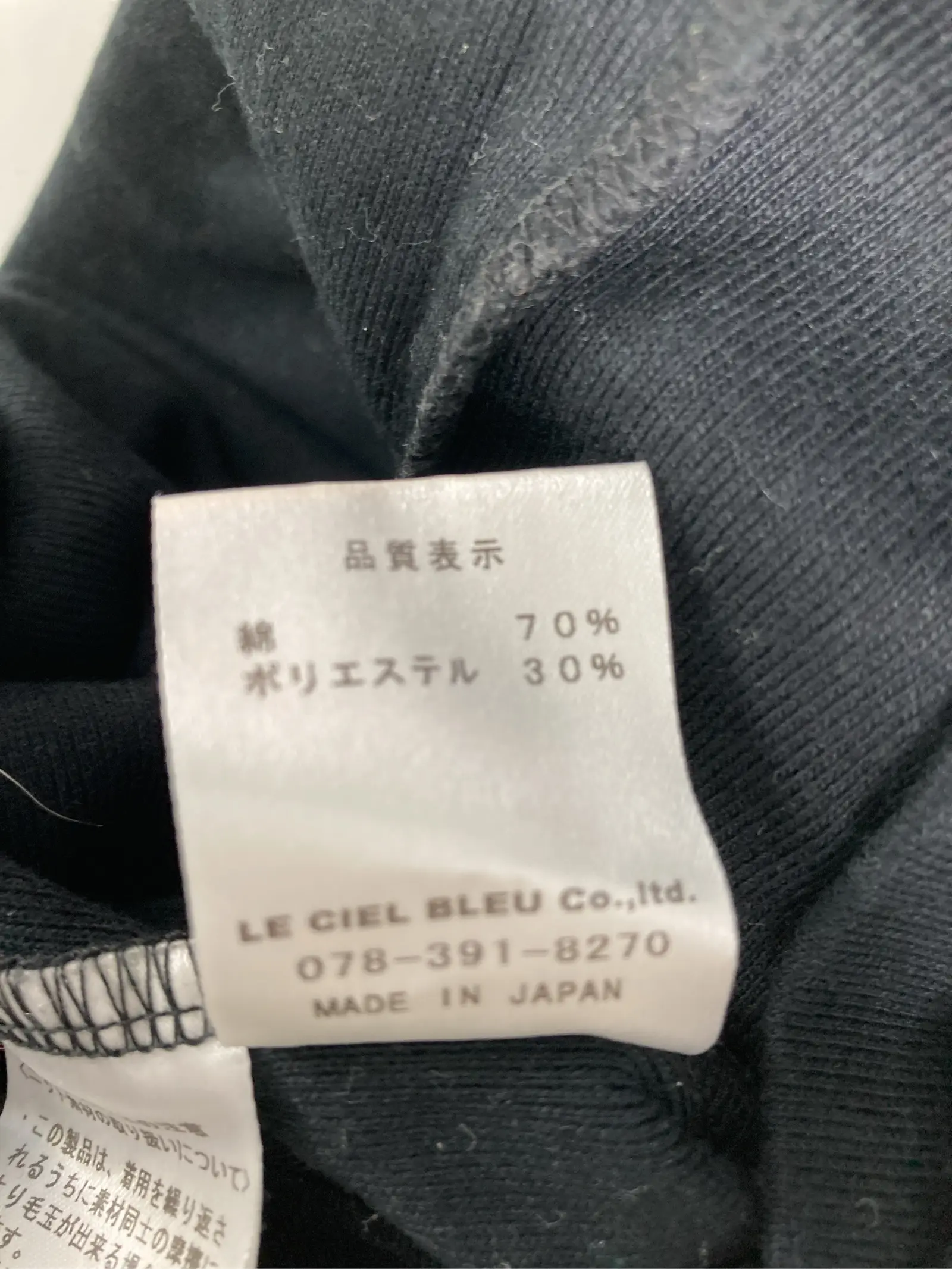 https://r2-worker.digdig.jp/product/1d20dd4c-acb4-4f33-acdd-cf84ee45e358/5633a77e-6d87-4baa-8448-952e28a00f97