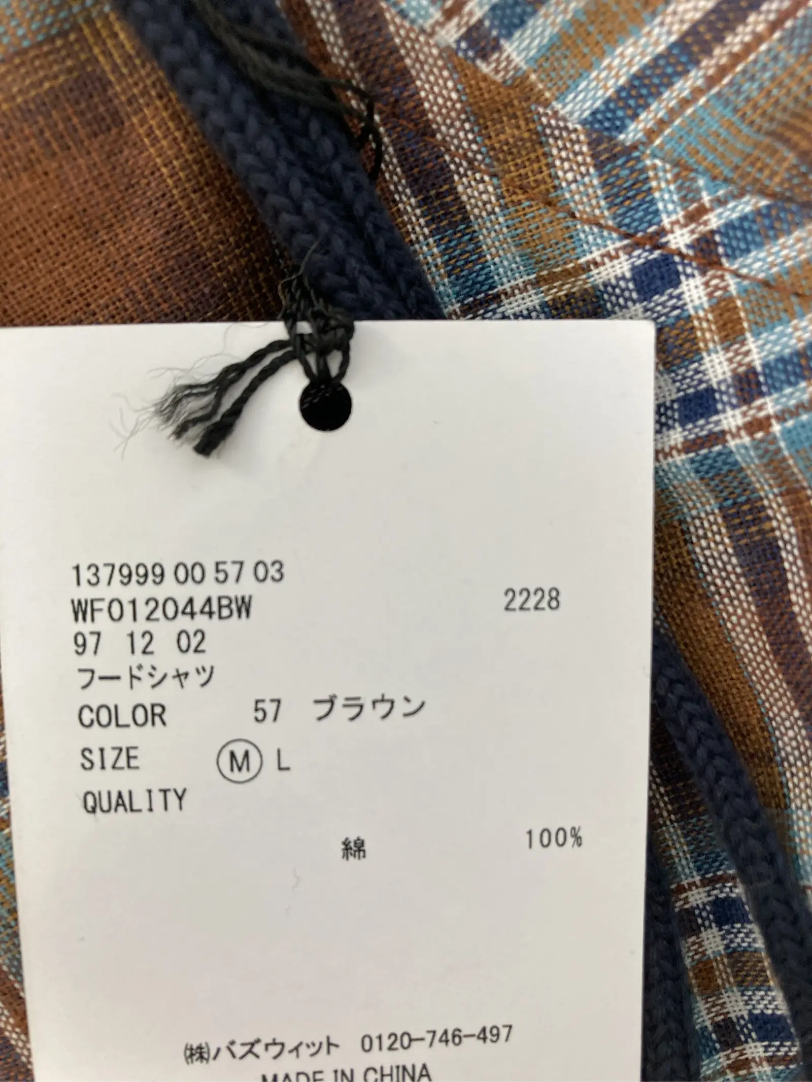 https://r2-worker.digdig.jp/product/1d214201-9bbd-44fe-af74-a03591051484/eb32888a-f937-4e96-8151-15ec51d818c5