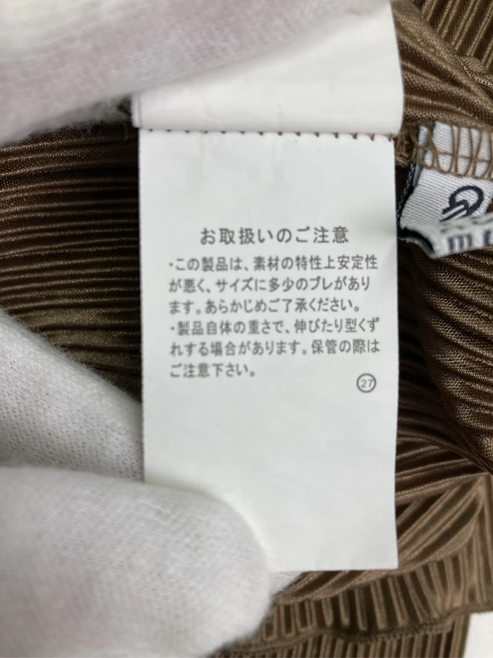 https://r2-worker.digdig.jp/product/1d233495-0294-48f4-a4d7-2b2ca4b05d8c/24f3df9b-5bb5-466b-8539-8151098ba245