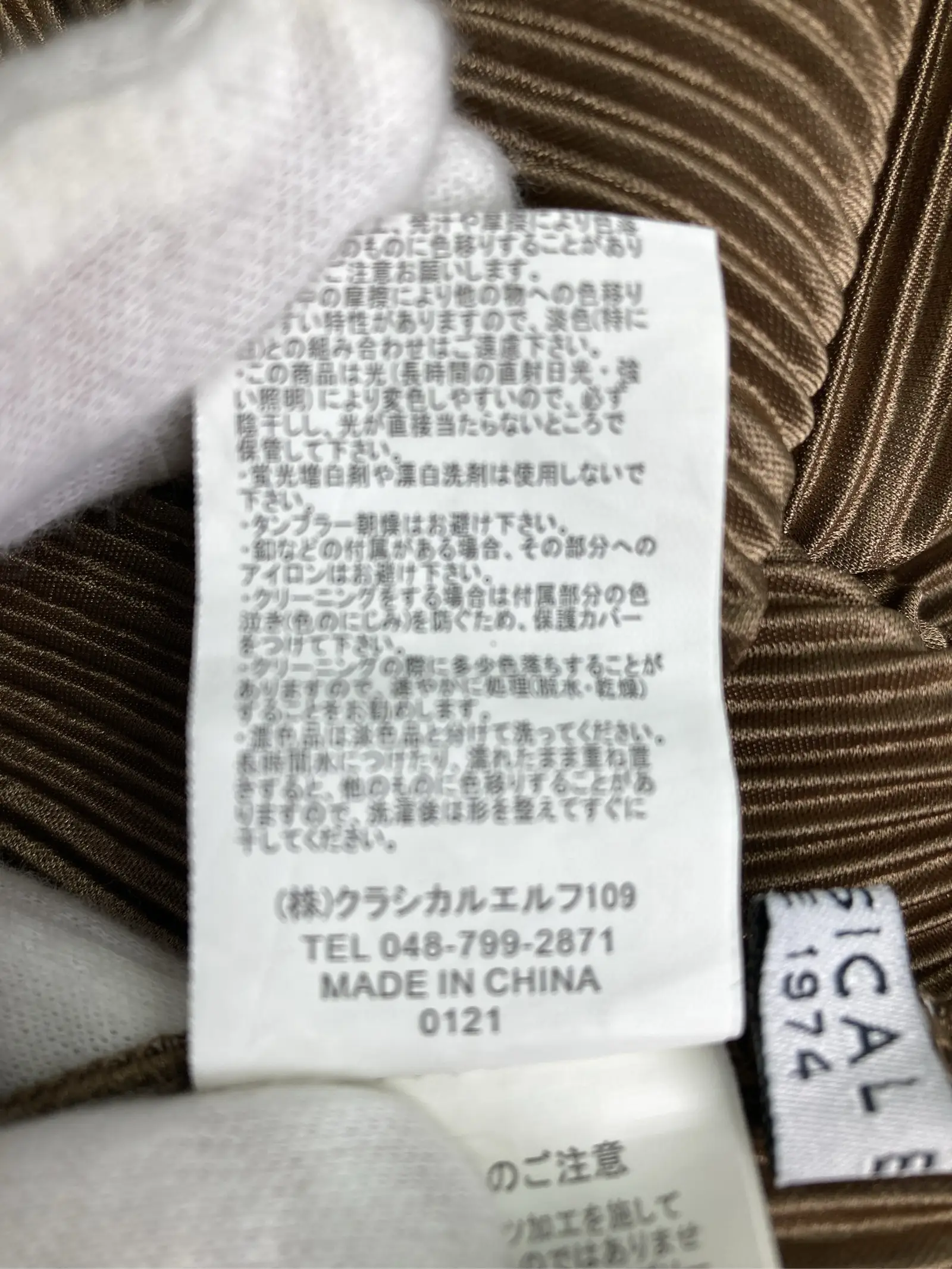 https://r2-worker.digdig.jp/product/1d233495-0294-48f4-a4d7-2b2ca4b05d8c/5565b851-51c3-476b-a04a-a951fcef36a8