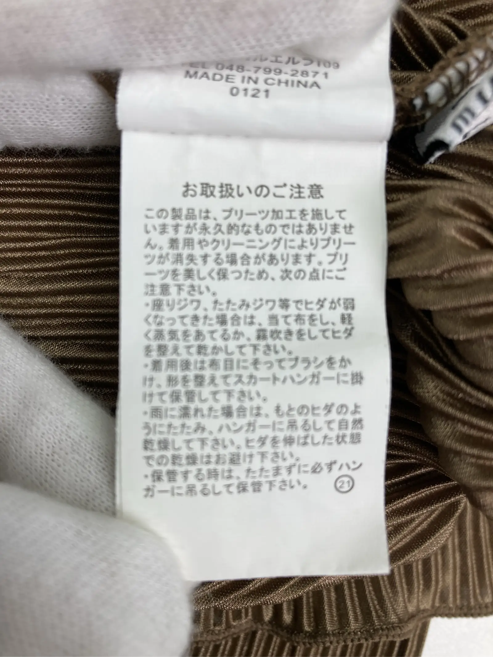 https://r2-worker.digdig.jp/product/1d233495-0294-48f4-a4d7-2b2ca4b05d8c/7c54ea01-9d46-4be6-a64f-b36d57f56038