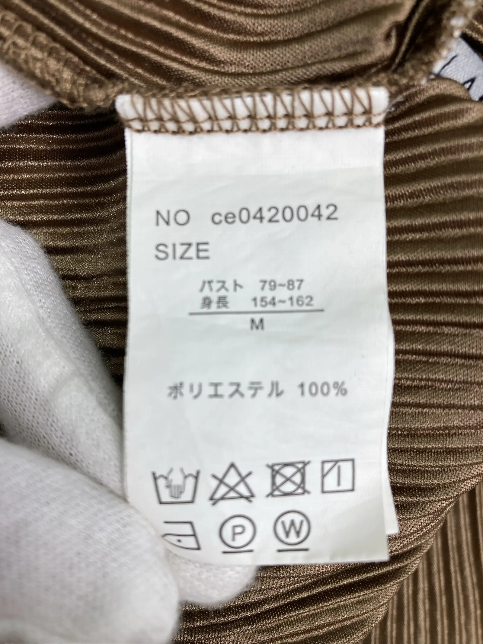https://r2-worker.digdig.jp/product/1d233495-0294-48f4-a4d7-2b2ca4b05d8c/bc5030ca-7aab-42c5-8cc4-24f25887cb75