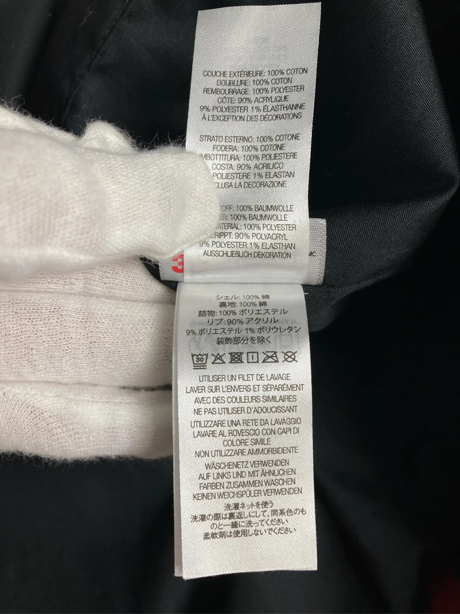 https://r2-worker.digdig.jp/product/1d237e32-625c-46cd-8eaf-f06b841bb0f9/3f042770-69ee-45fd-9939-2081346a79fd