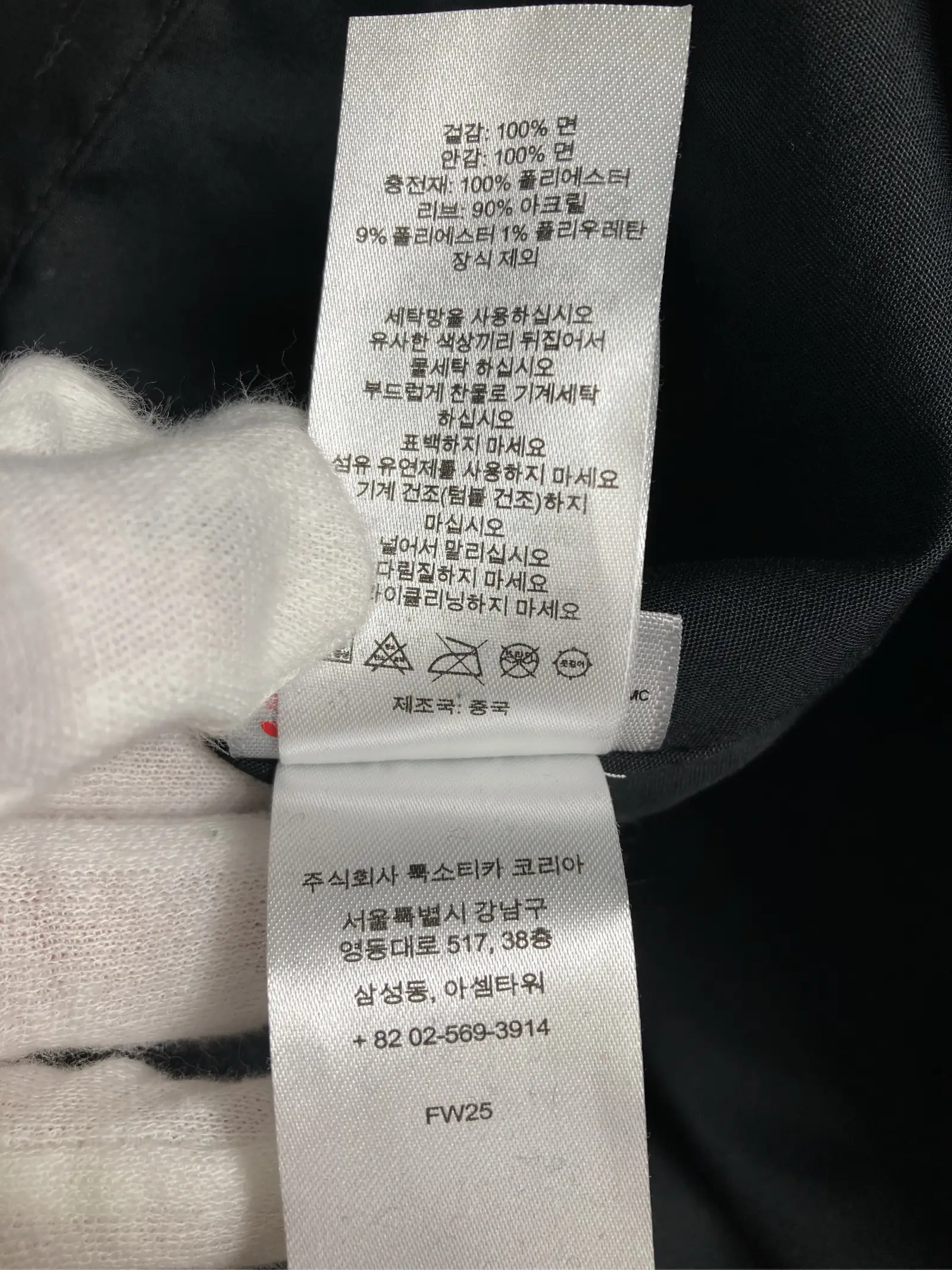 https://r2-worker.digdig.jp/product/1d237e32-625c-46cd-8eaf-f06b841bb0f9/7f4054c2-23c2-4bdd-a087-b7326fe33054