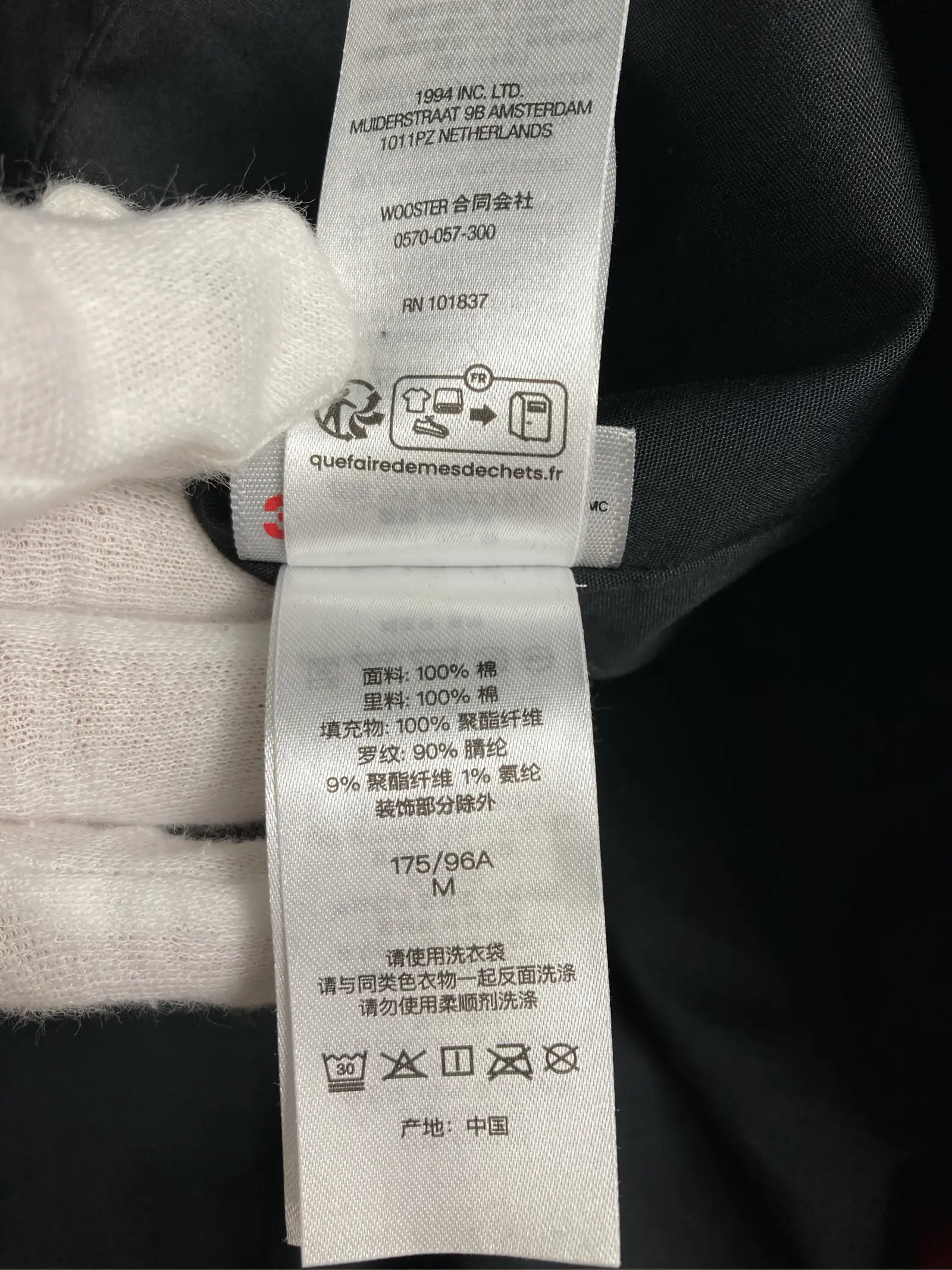 https://r2-worker.digdig.jp/product/1d237e32-625c-46cd-8eaf-f06b841bb0f9/8bc5b411-840f-4c57-9c8d-a39cfc72bed9
