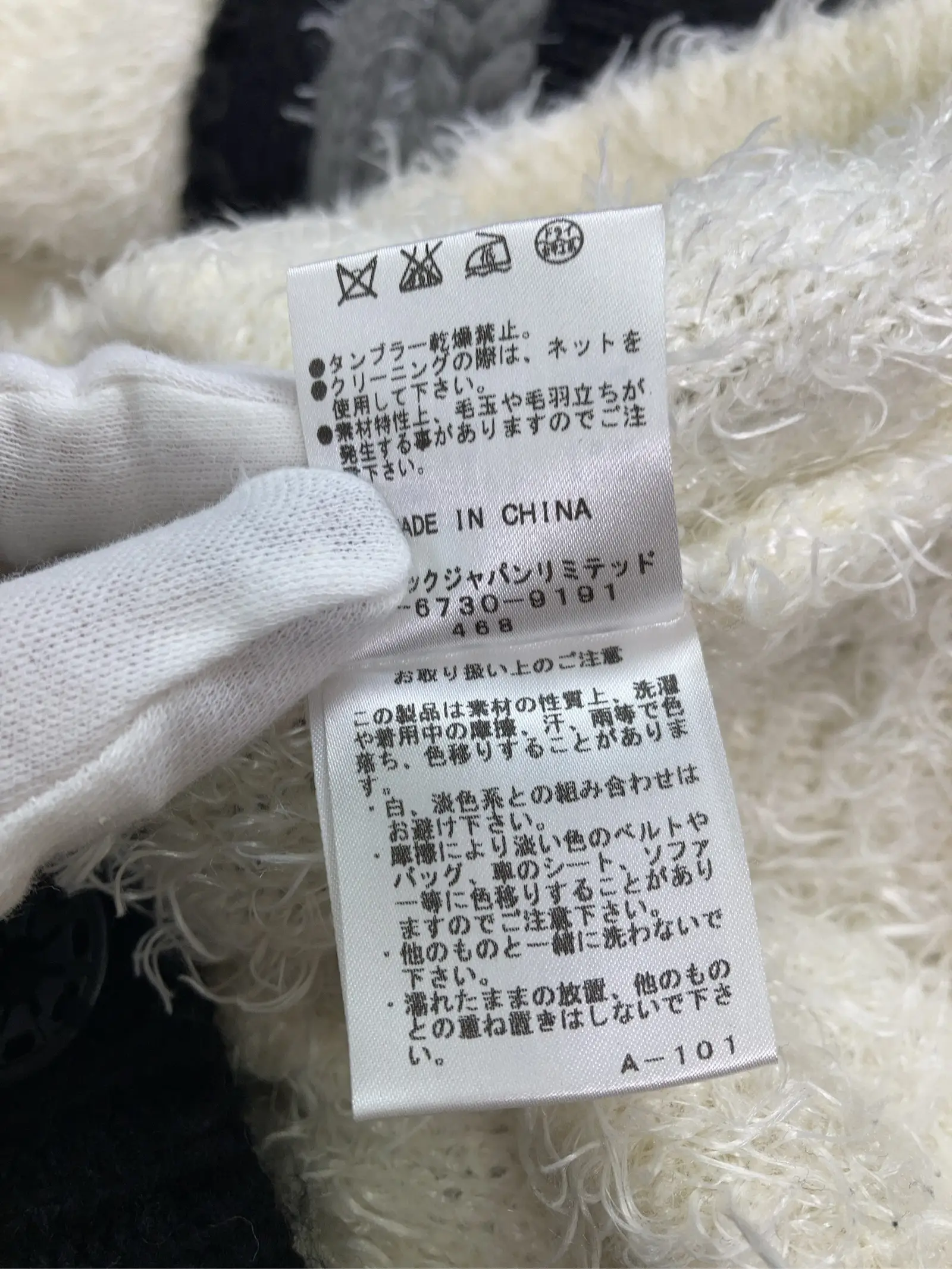 https://r2-worker.digdig.jp/product/1d255fdc-5aaf-4a49-b0cb-93b3aad7b1f0/3ceed2ed-60e6-40b5-9486-85bc75b386b6
