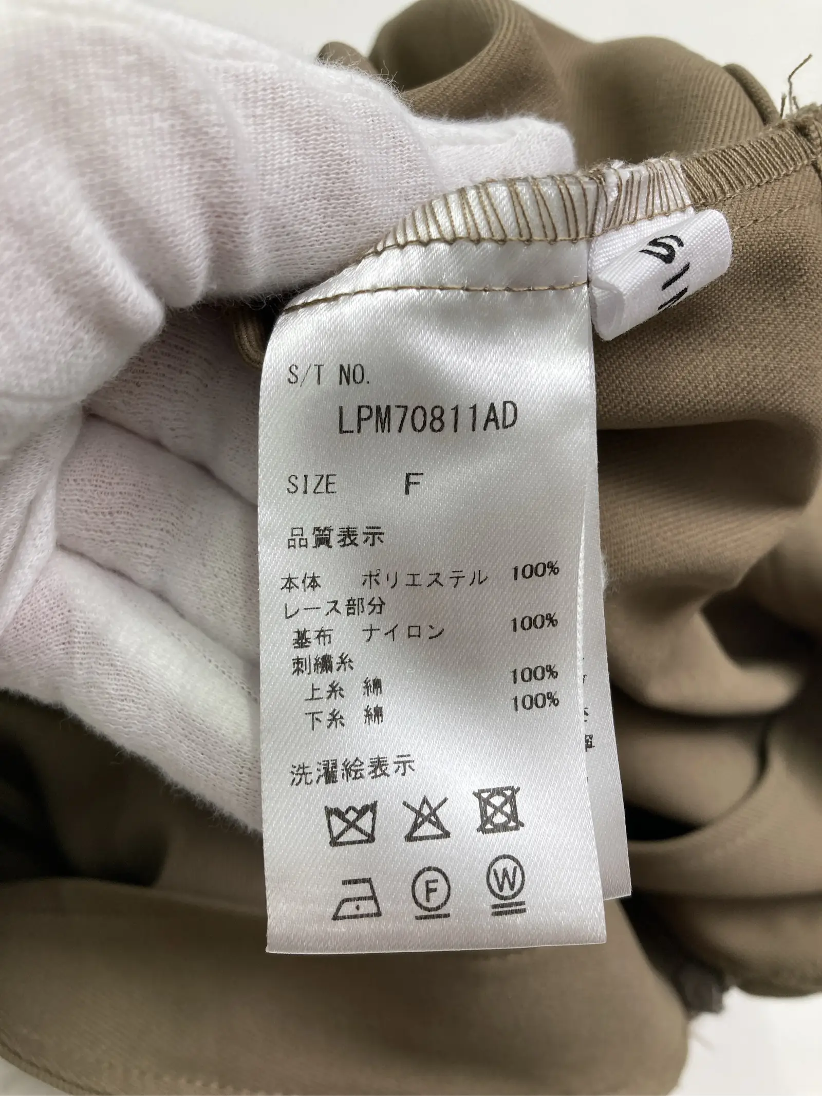 https://r2-worker.digdig.jp/product/1d260b8e-97b3-4050-ba10-450c81e0e283/12189900-d10a-4ef8-b6ec-9c787c3fbba0