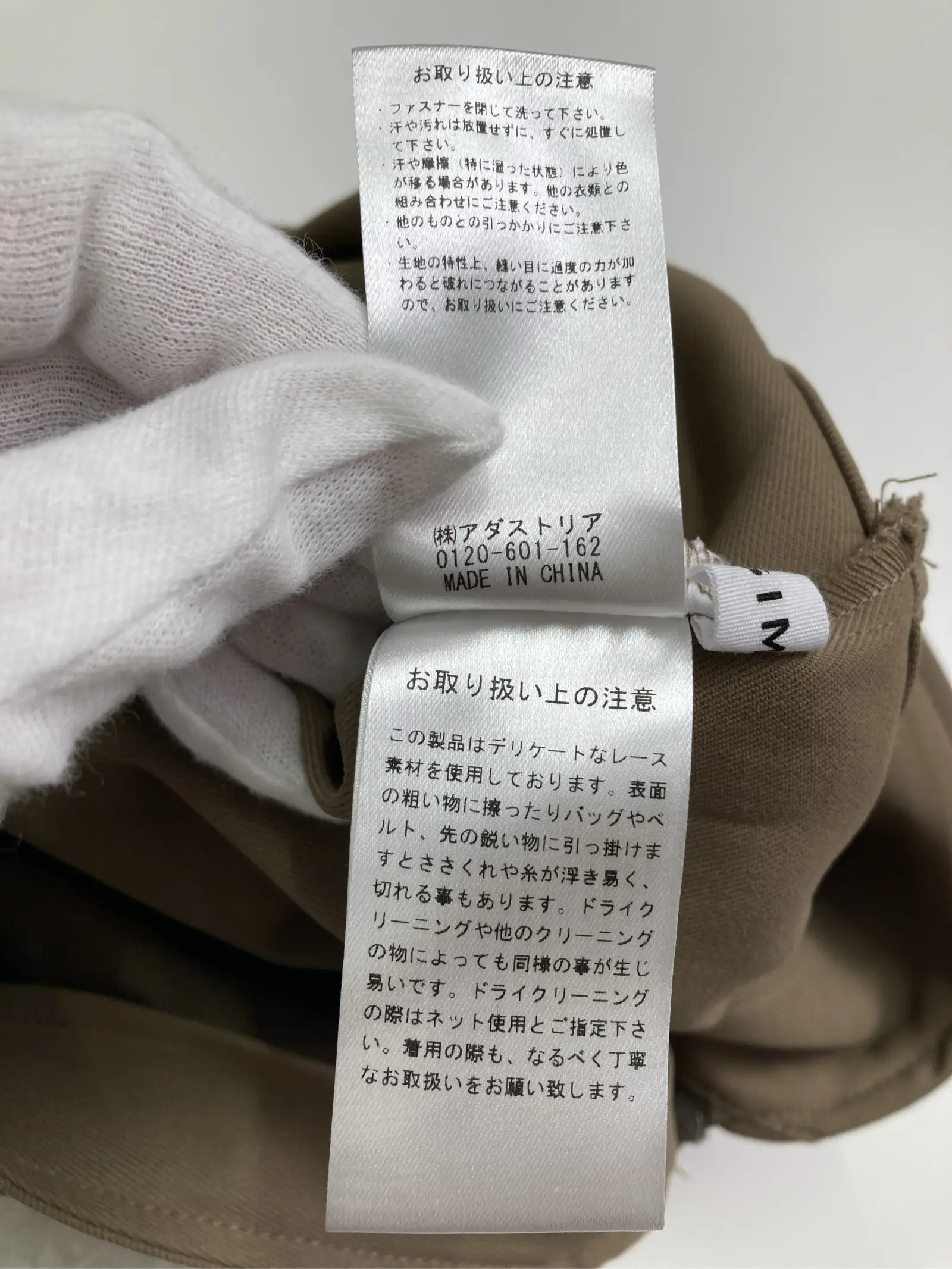https://r2-worker.digdig.jp/product/1d260b8e-97b3-4050-ba10-450c81e0e283/88a0980e-d3d7-43f0-a613-86ef7fad24f1