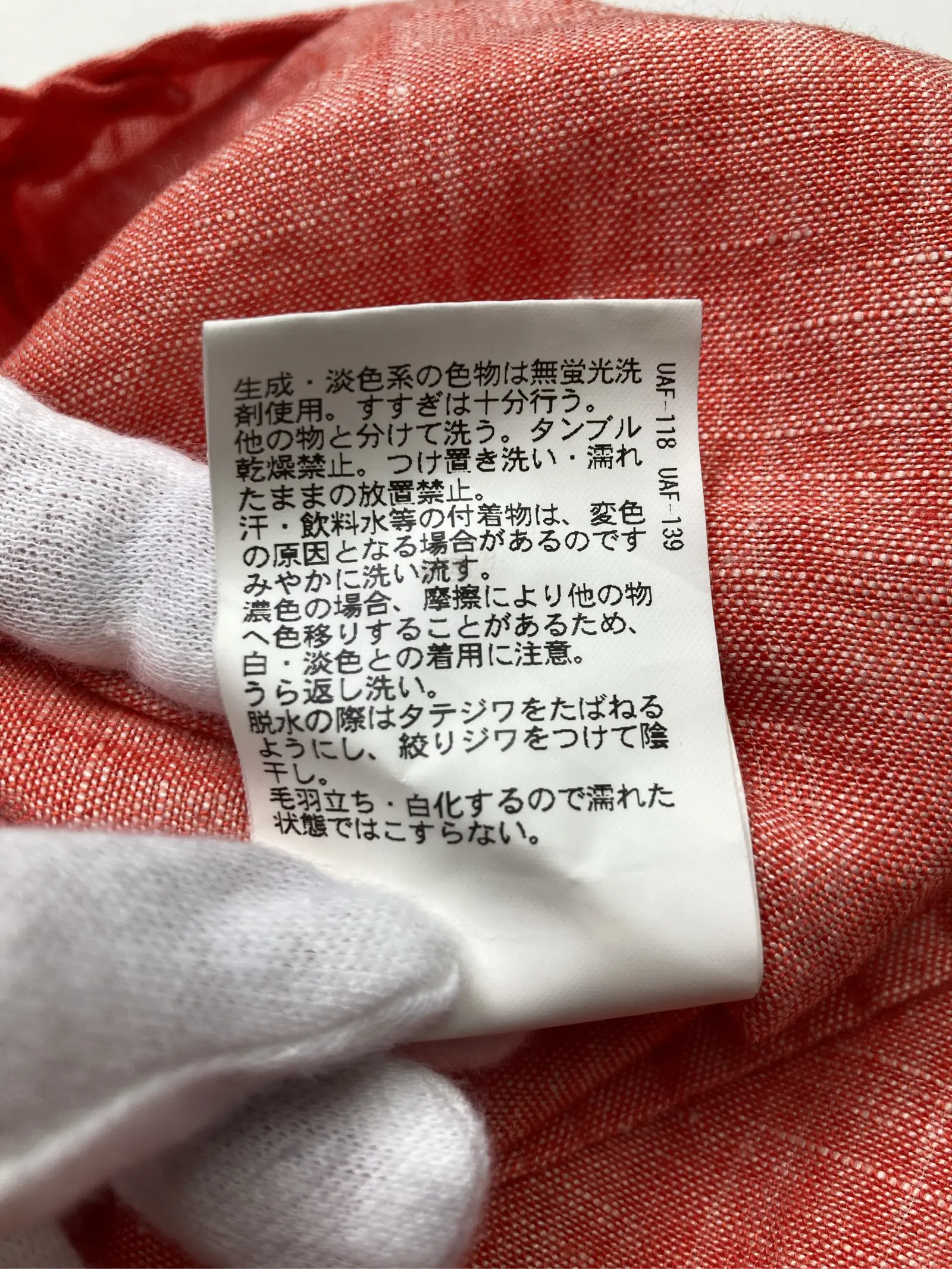 https://r2-worker.digdig.jp/product/1d26297d-1ae6-4ee5-8c9b-203736e0fd7b/07df9e71-eb49-415c-a323-155d07cd6387