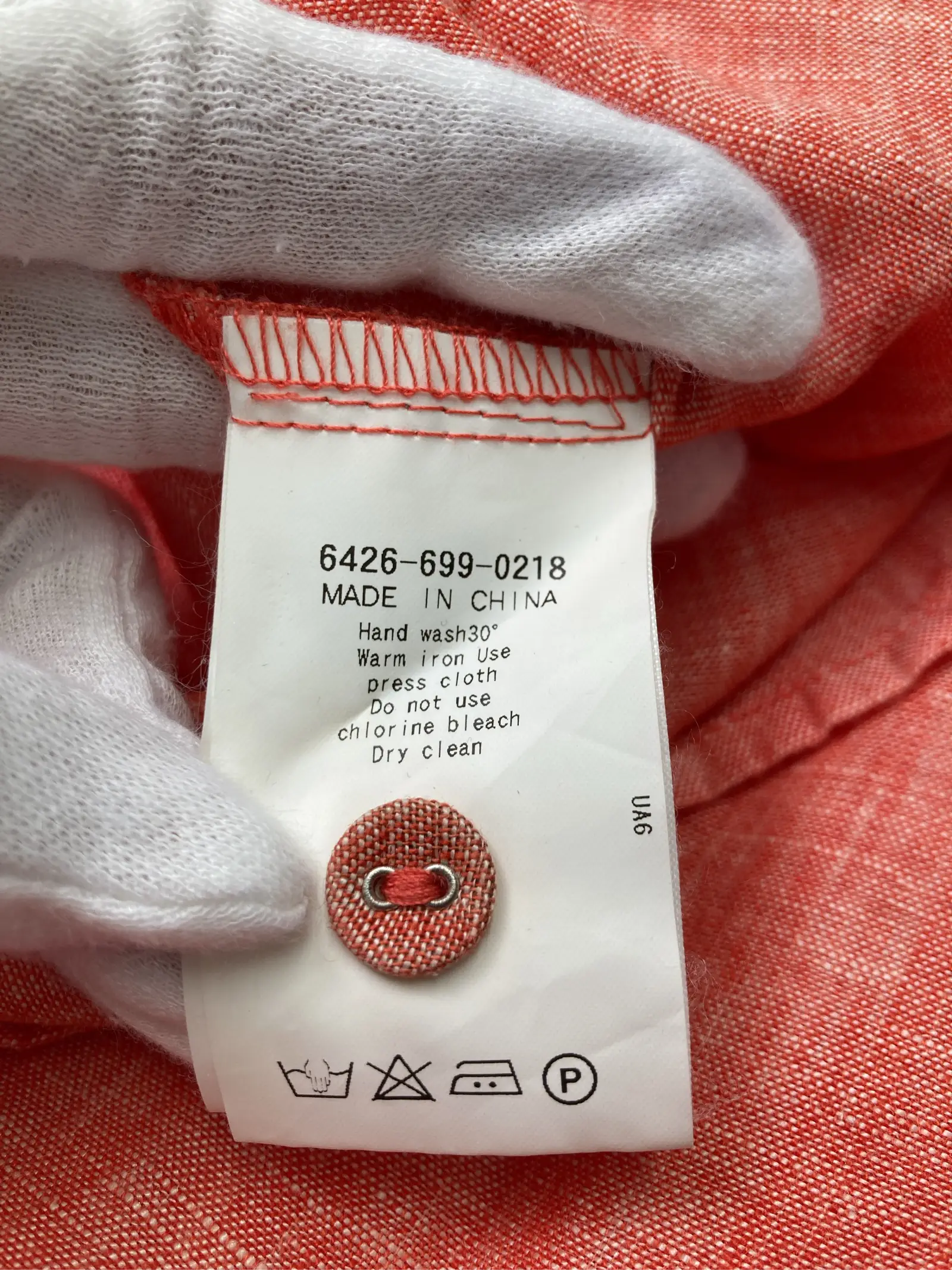https://r2-worker.digdig.jp/product/1d26297d-1ae6-4ee5-8c9b-203736e0fd7b/209eb95d-5693-4310-9e6d-b66d462dfb3c